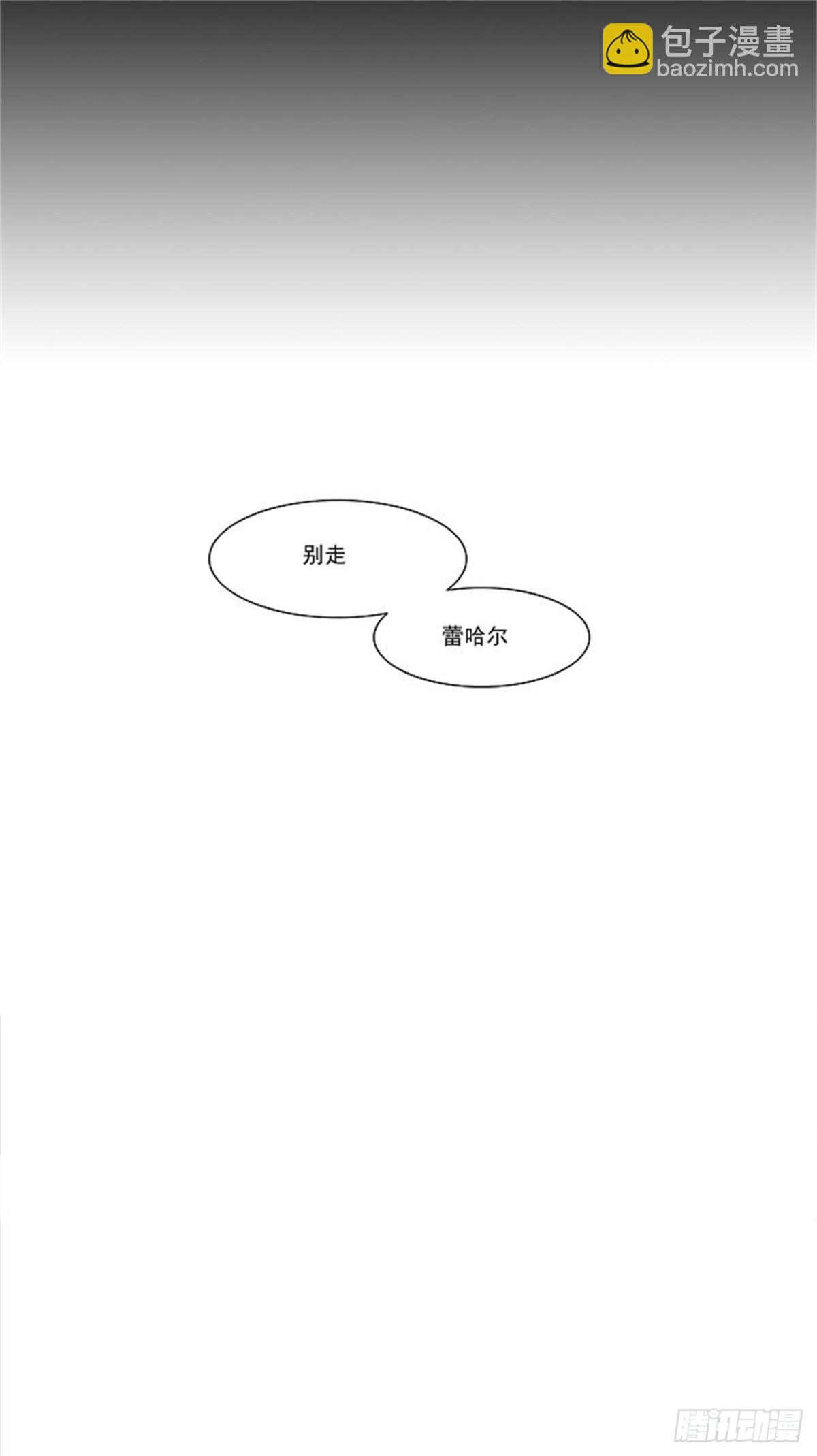 28.分位测试(1/2)-第29话
