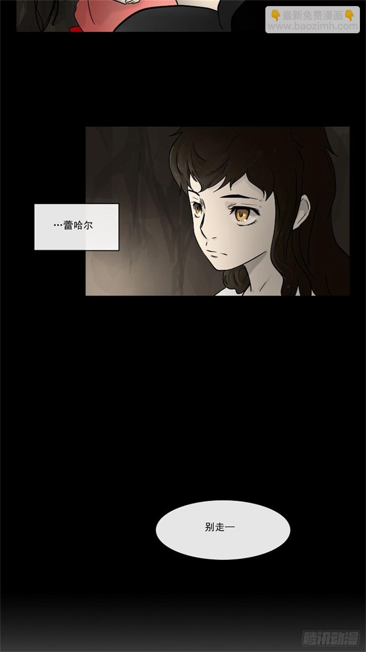 28.分位测试(1/2)-第29话