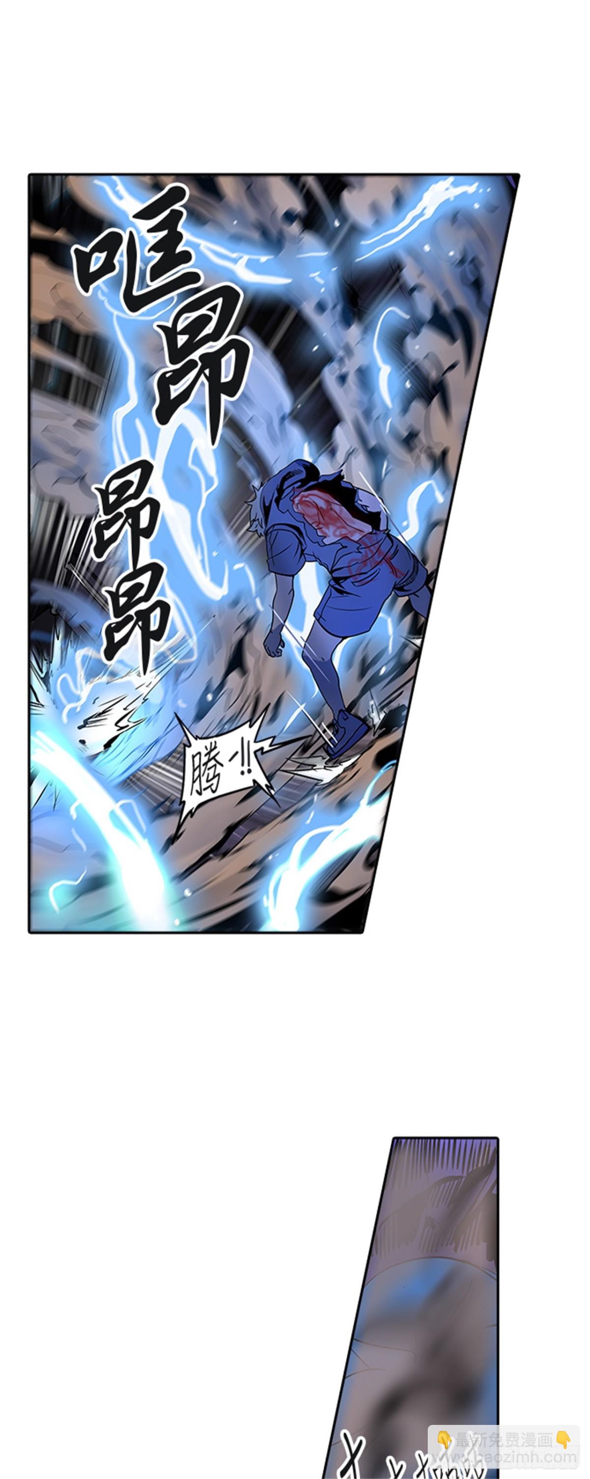 290.地狱列车 名誉猎场站(1/2)-第291话