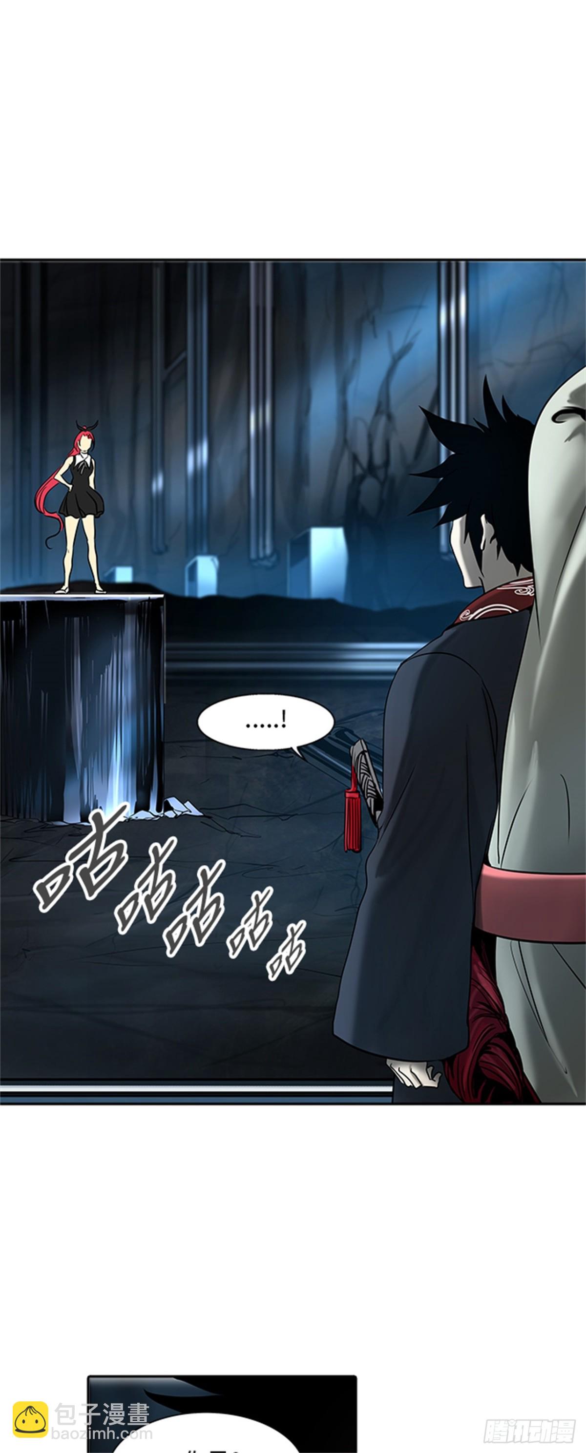 292.地狱列车 名誉猎场站(1/2)-第293话