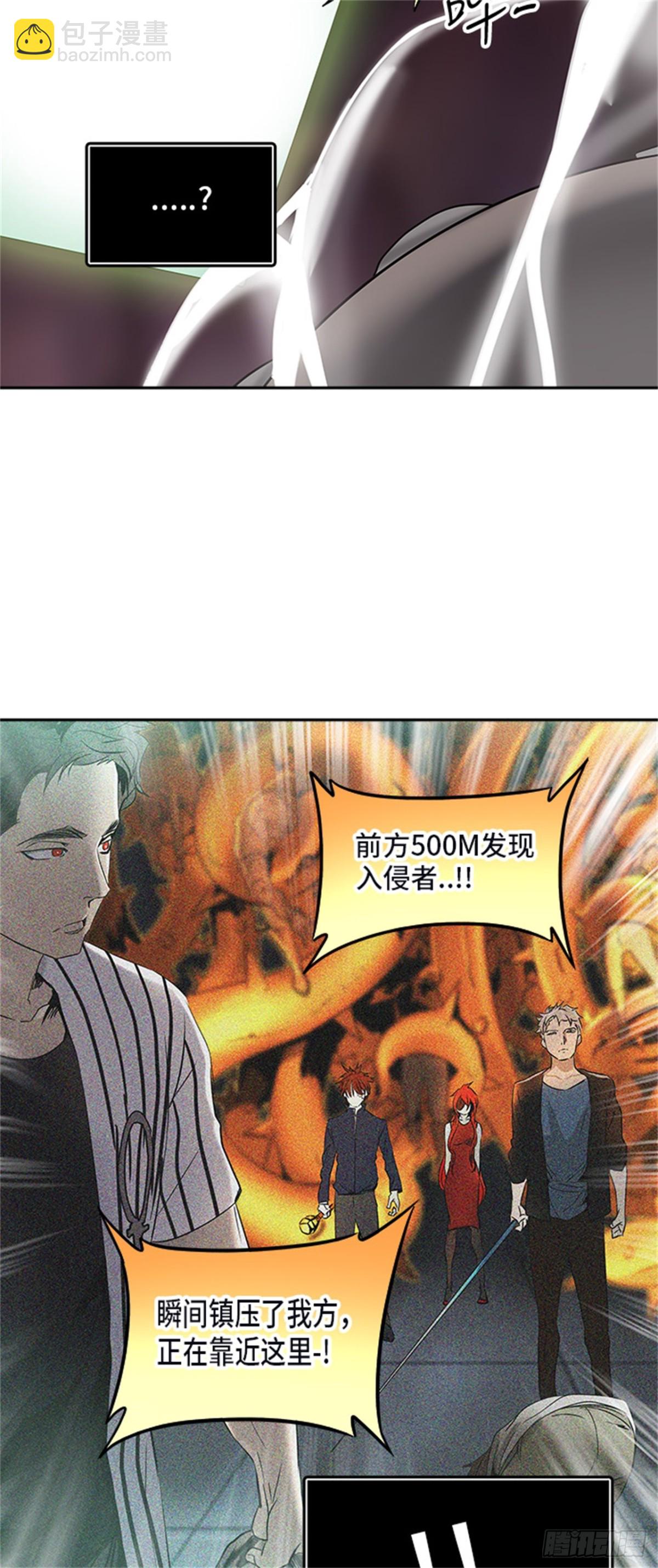 294.地狱列车 名誉猎场站(1/2)-第295话