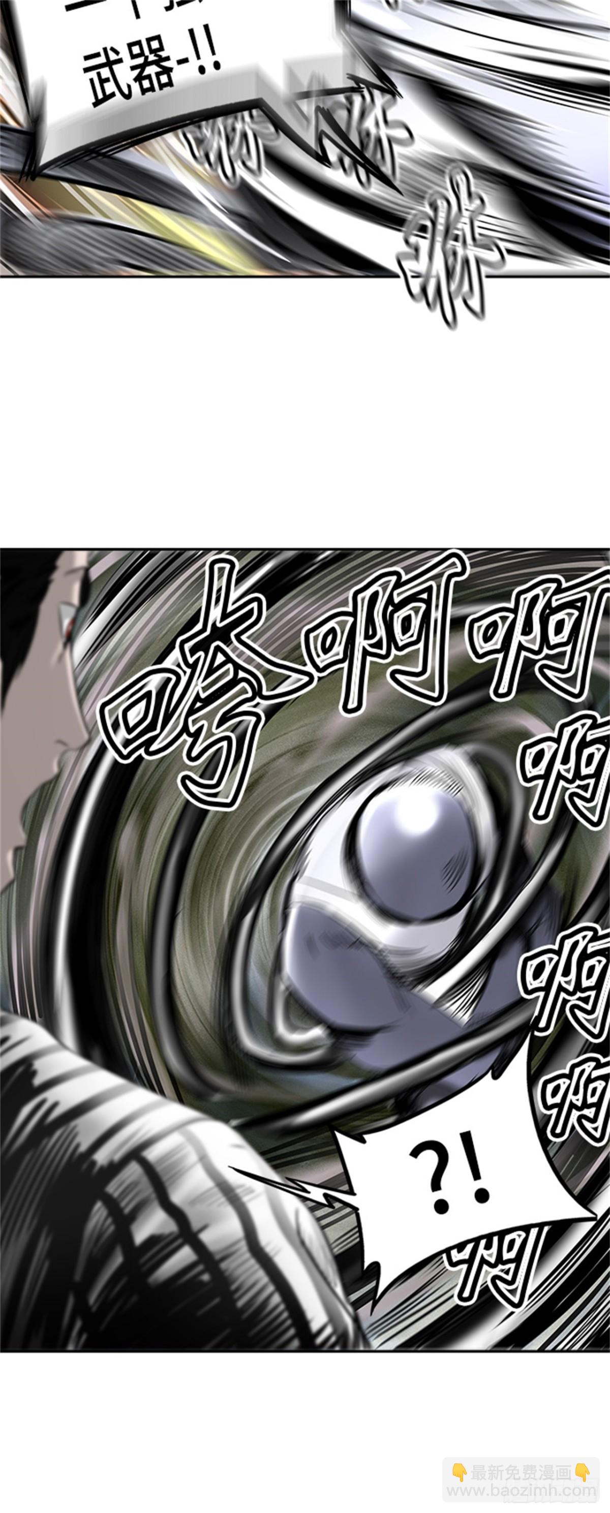 294.地狱列车 名誉猎场站(1/2)-第295话