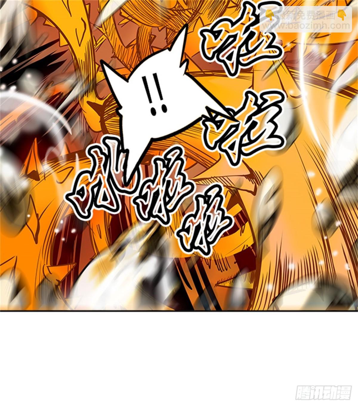 294.地狱列车 名誉猎场站(1/2)-第295话