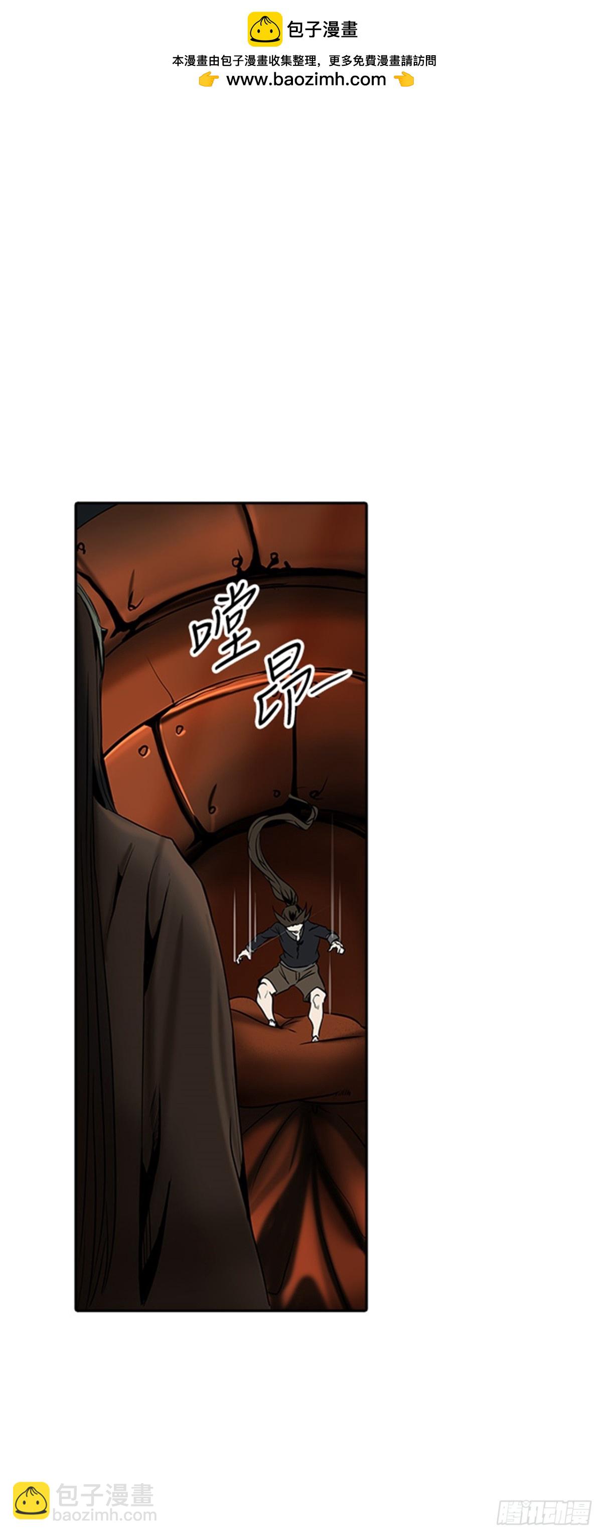294.地狱列车 名誉猎场站(1/2)-第295话