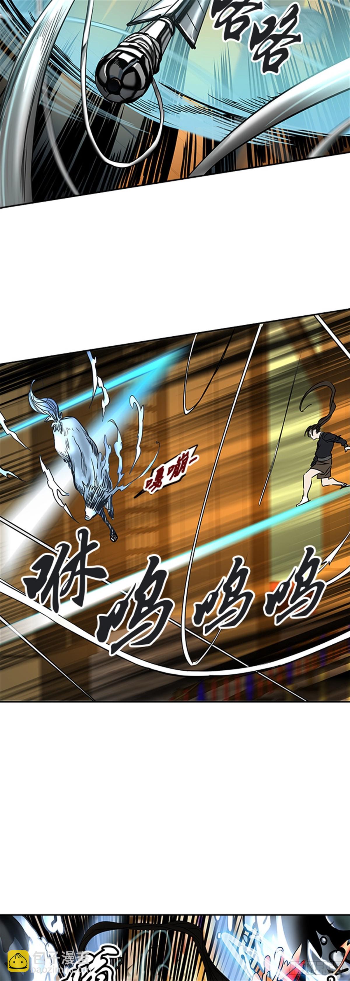 296.地狱列车 名誉猎场站(1/2)-第297话