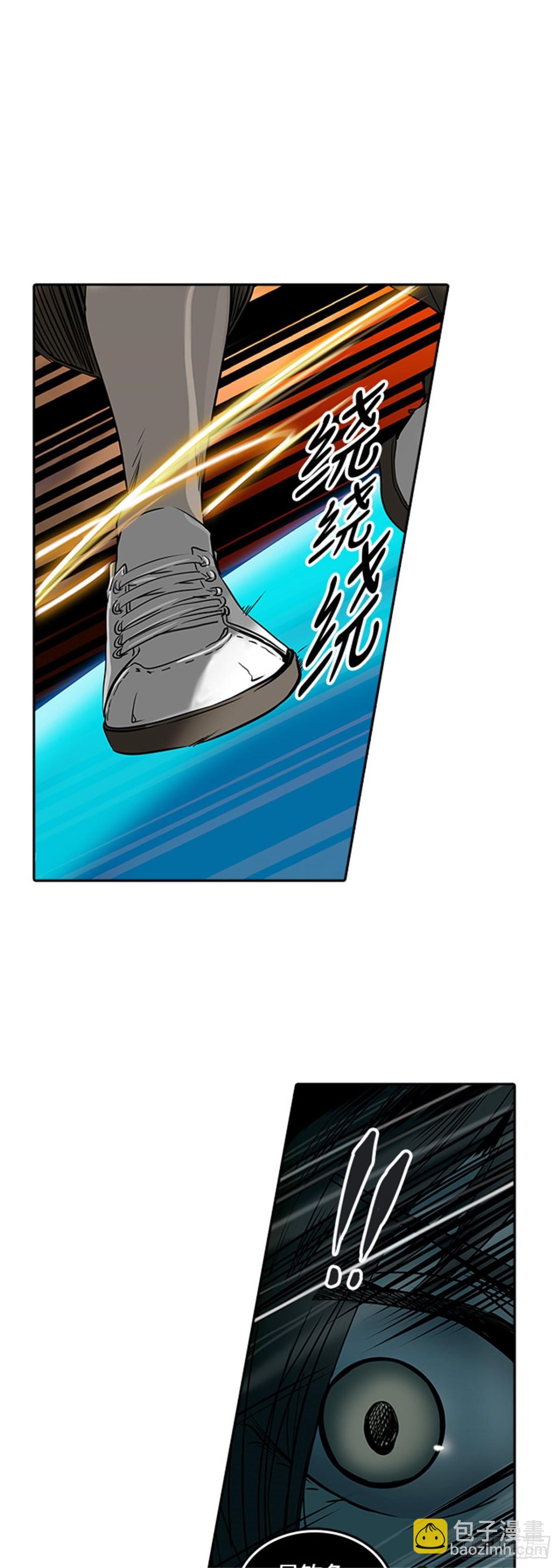 296.地狱列车 名誉猎场站(1/2)-第297话
