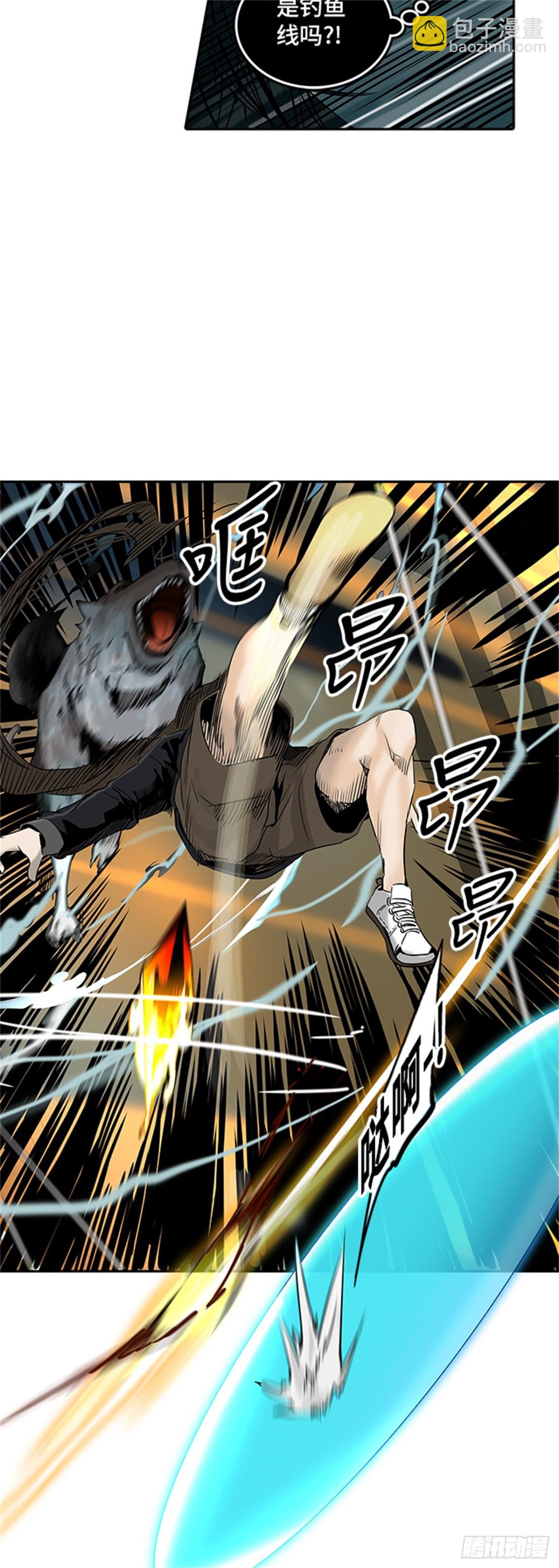 296.地狱列车 名誉猎场站(1/2)-第297话