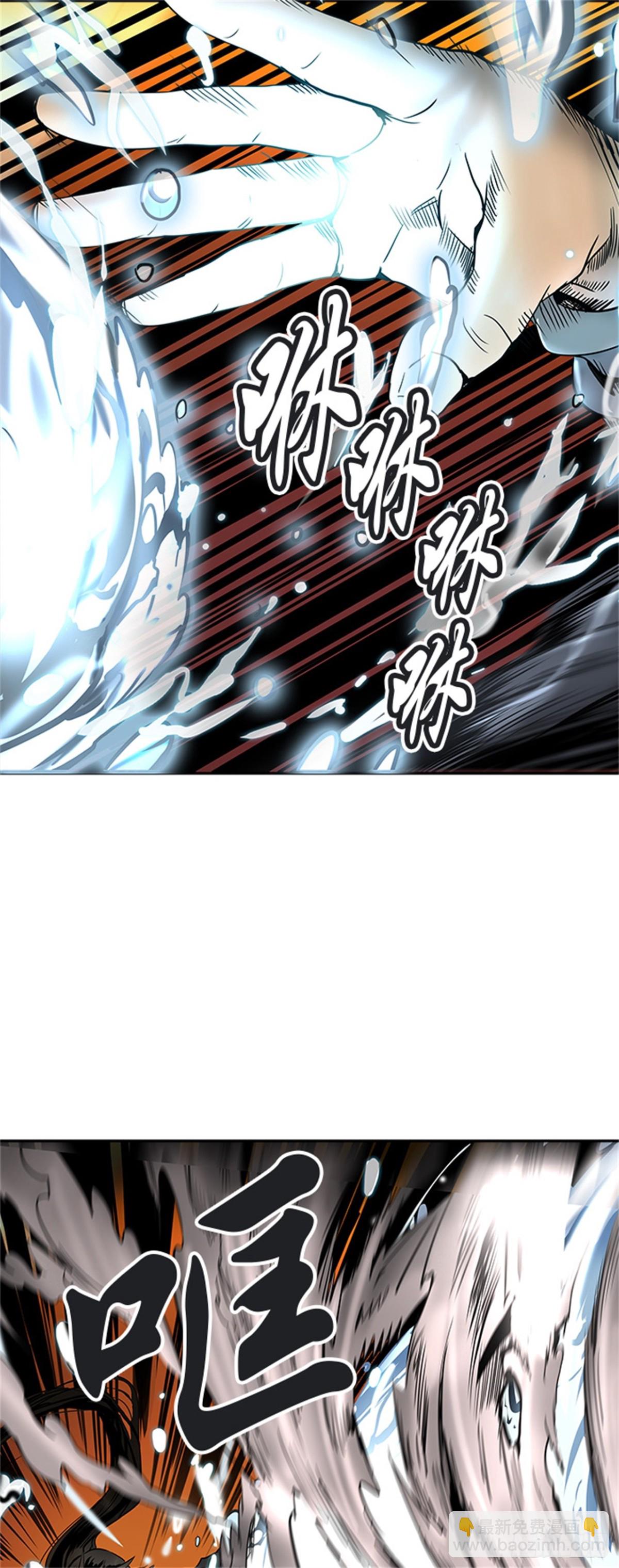 296.地狱列车 名誉猎场站(1/2)-第297话