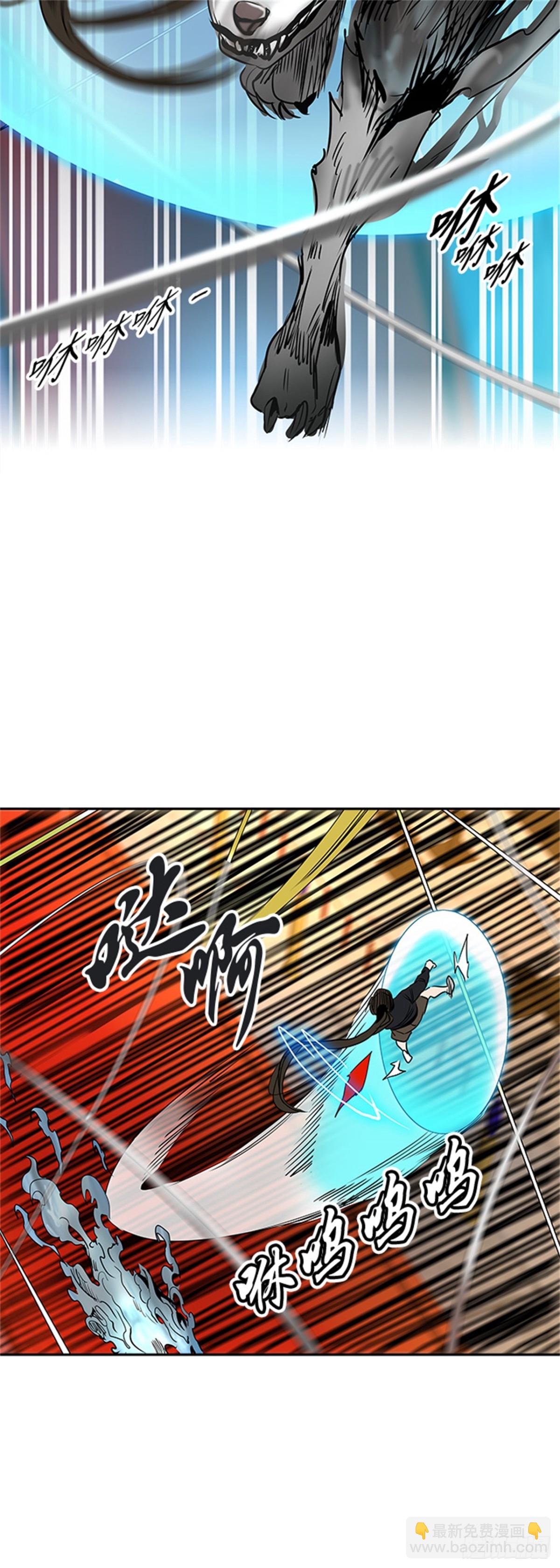 296.地狱列车 名誉猎场站(1/2)-第297话