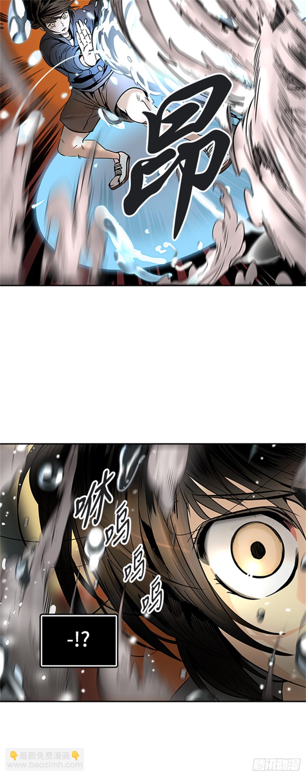 296.地狱列车 名誉猎场站(1/2)-第297话