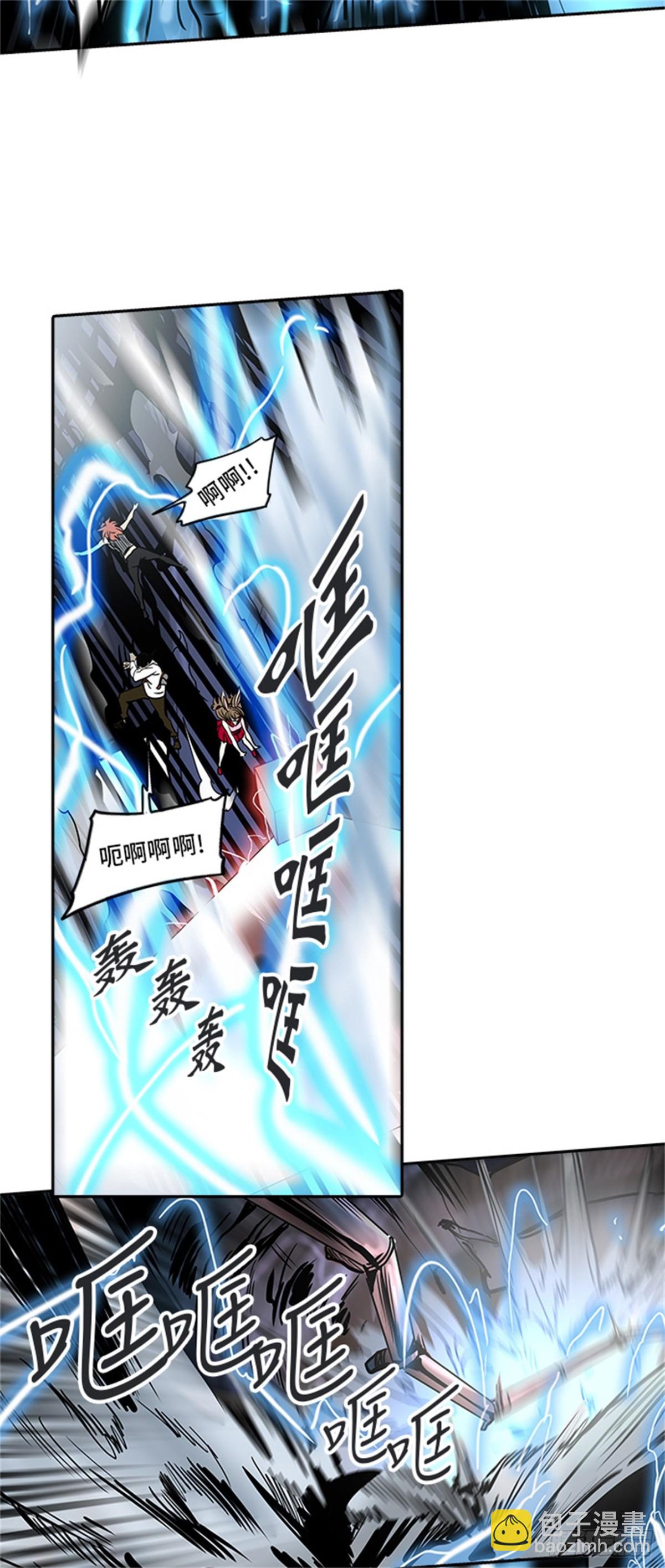 296.地狱列车 名誉猎场站(1/2)-第297话