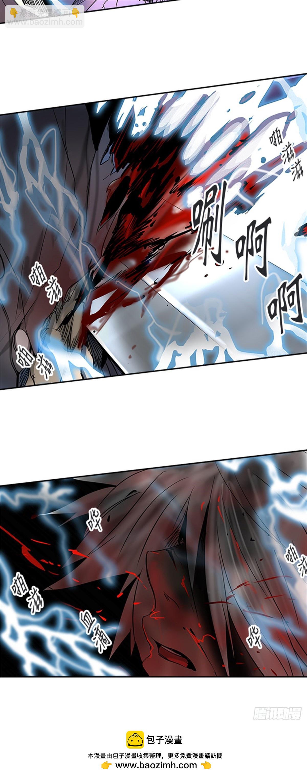 296.地狱列车 名誉猎场站(1/2)-第297话