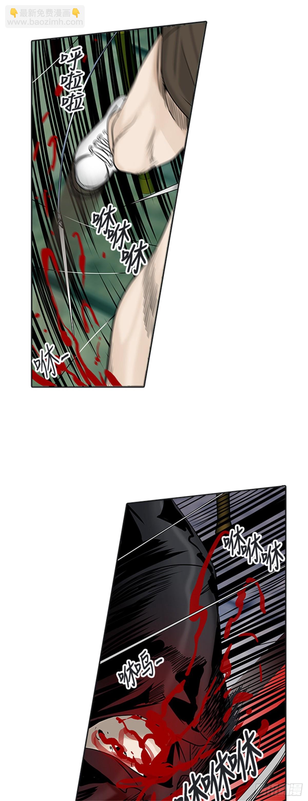 298.地狱列车 名誉猎场站(1/2)-第299话