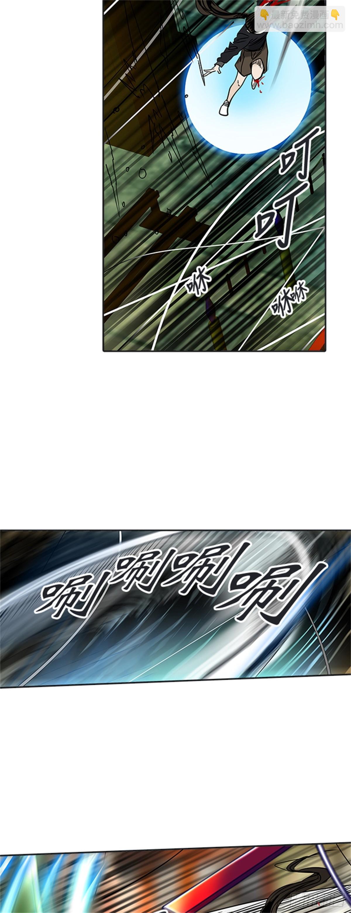 298.地狱列车 名誉猎场站(1/2)-第299话
