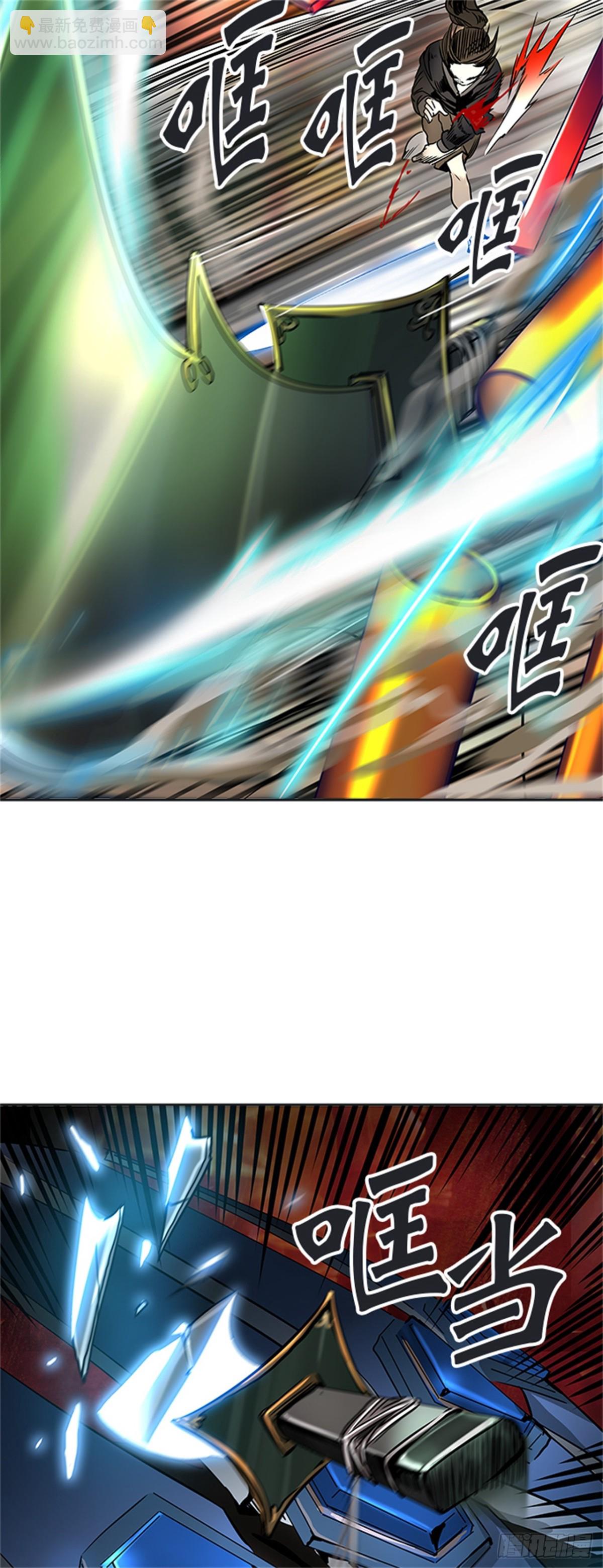 298.地狱列车 名誉猎场站(1/2)-第299话