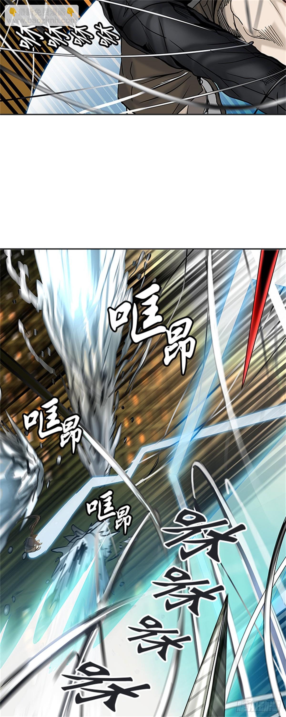 298.地狱列车 名誉猎场站(1/2)-第299话