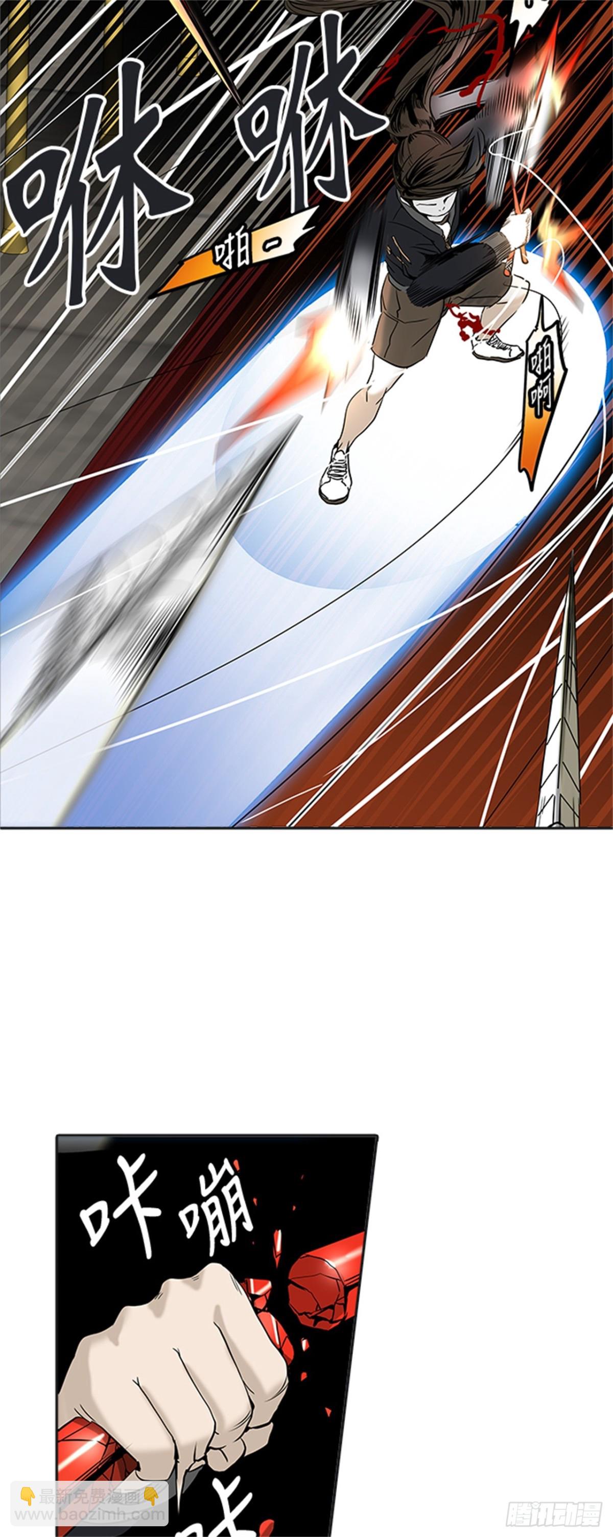 298.地狱列车 名誉猎场站(1/2)-第299话