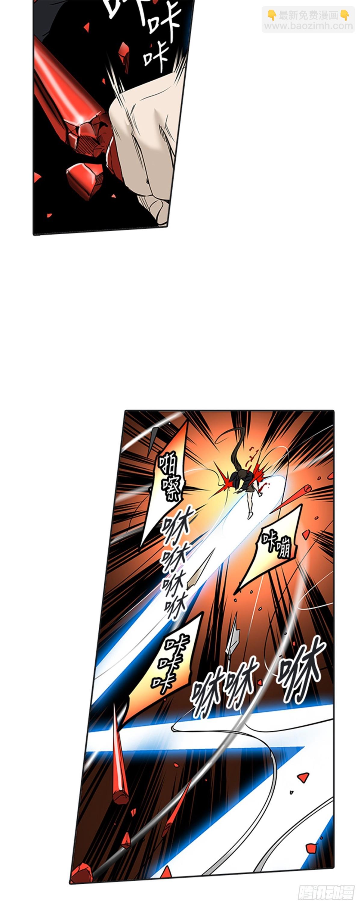 298.地狱列车 名誉猎场站(1/2)-第299话