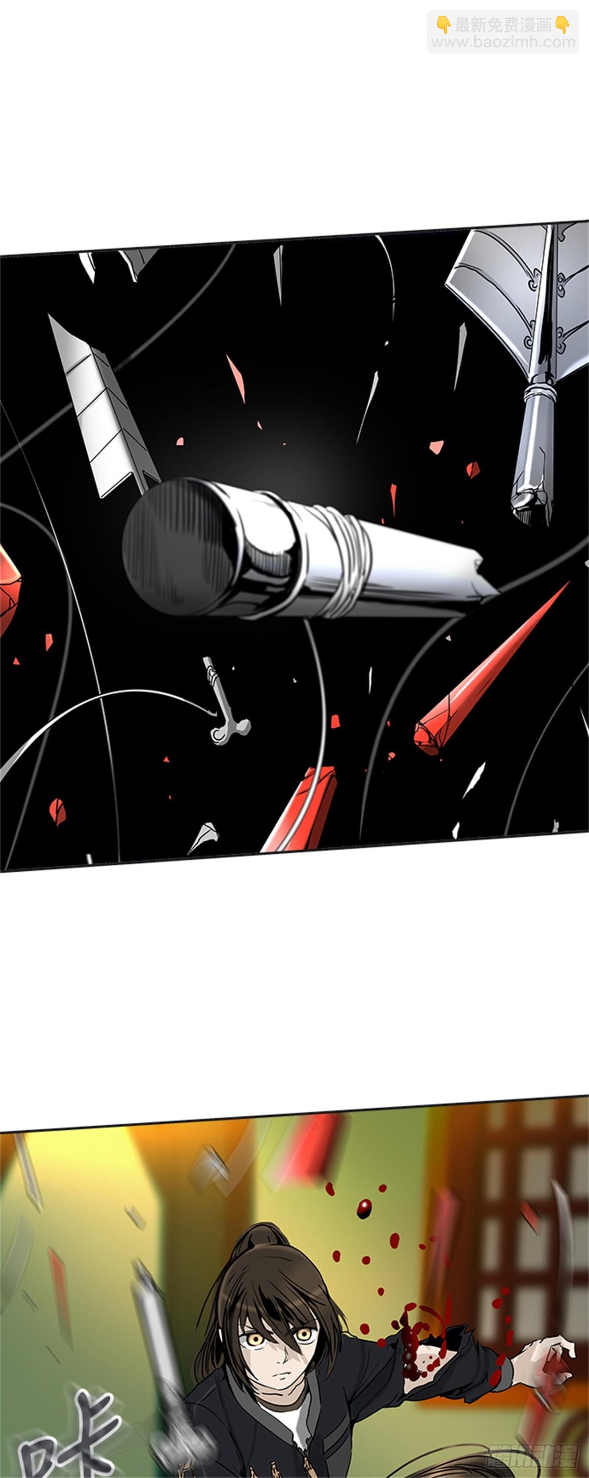 298.地狱列车 名誉猎场站(1/2)-第299话