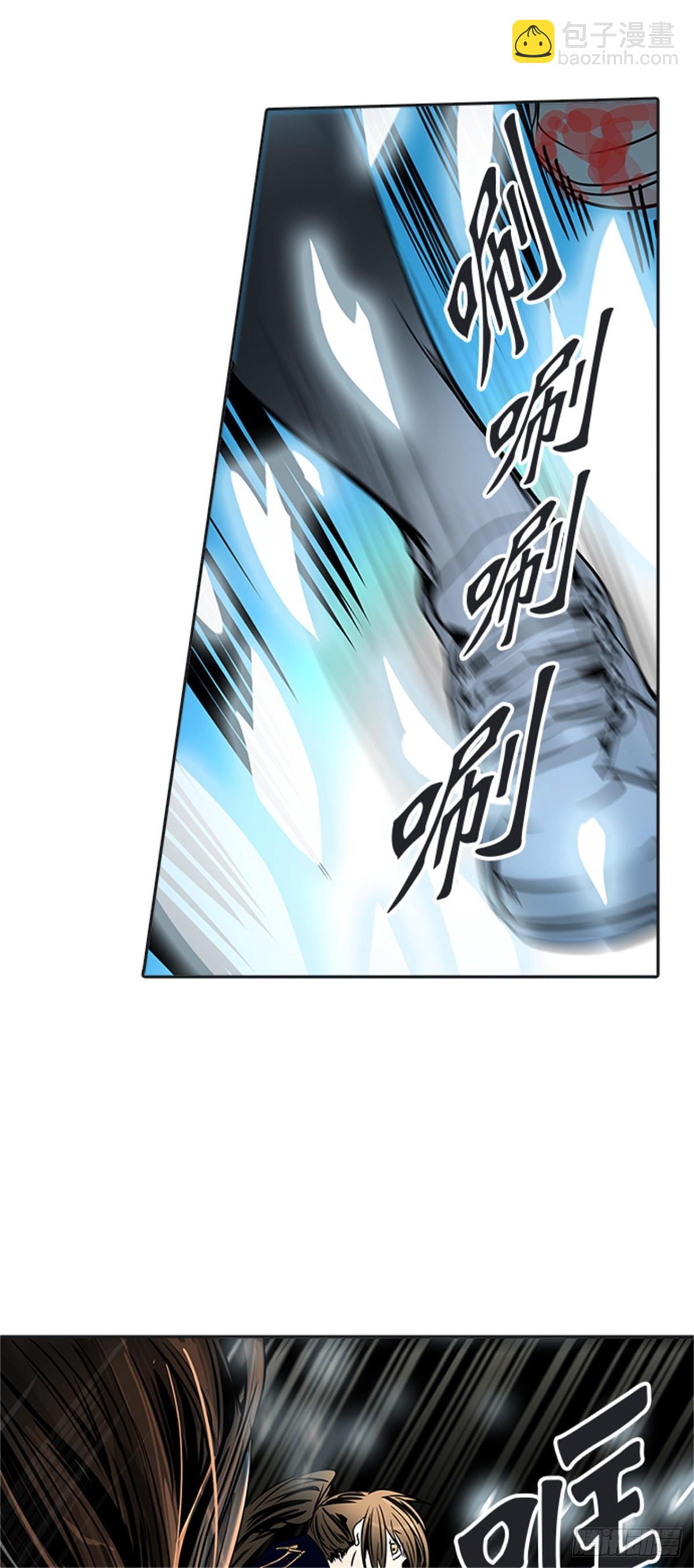 298.地狱列车 名誉猎场站(1/2)-第299话