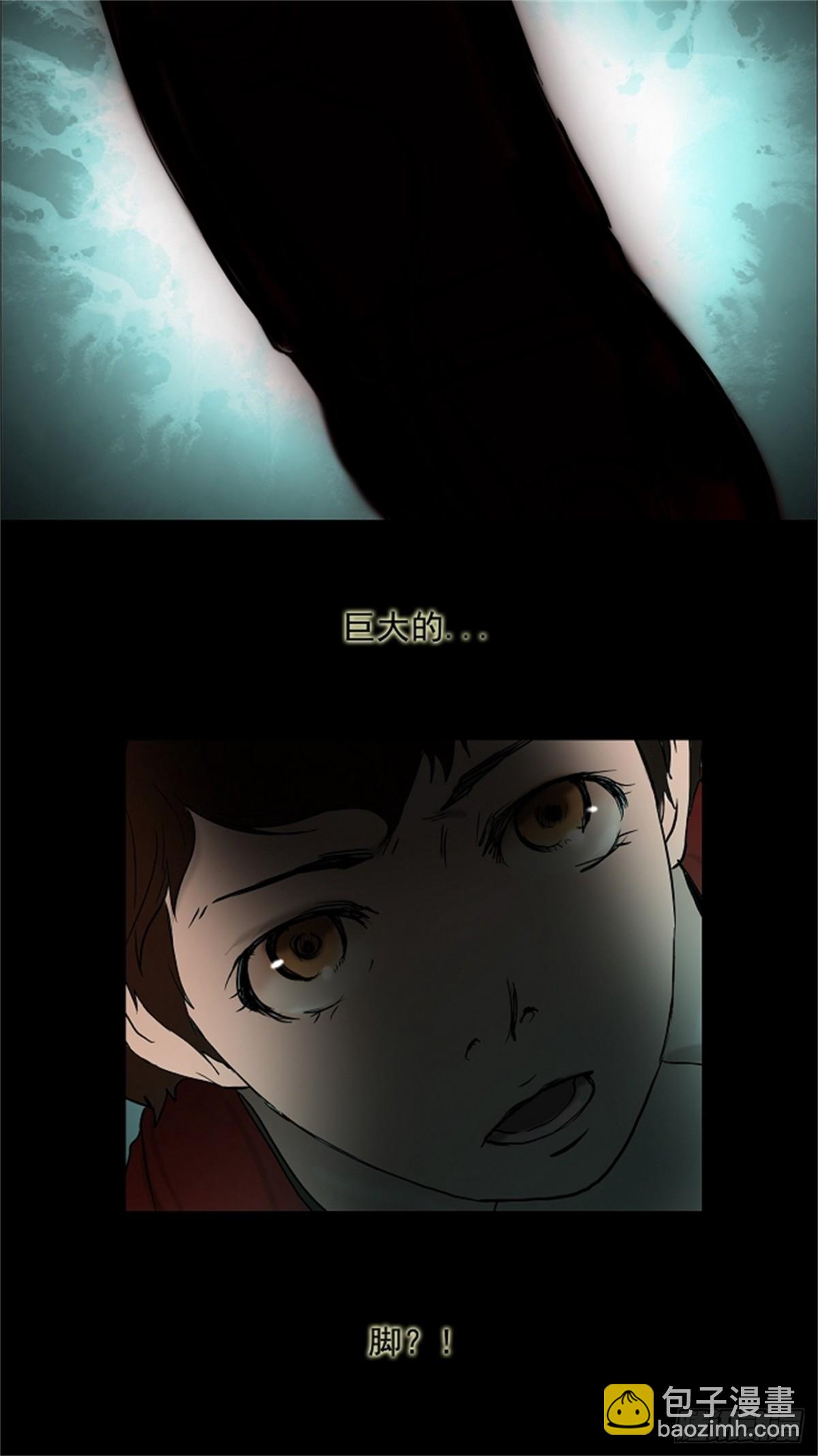 2.(1/2)-第3话