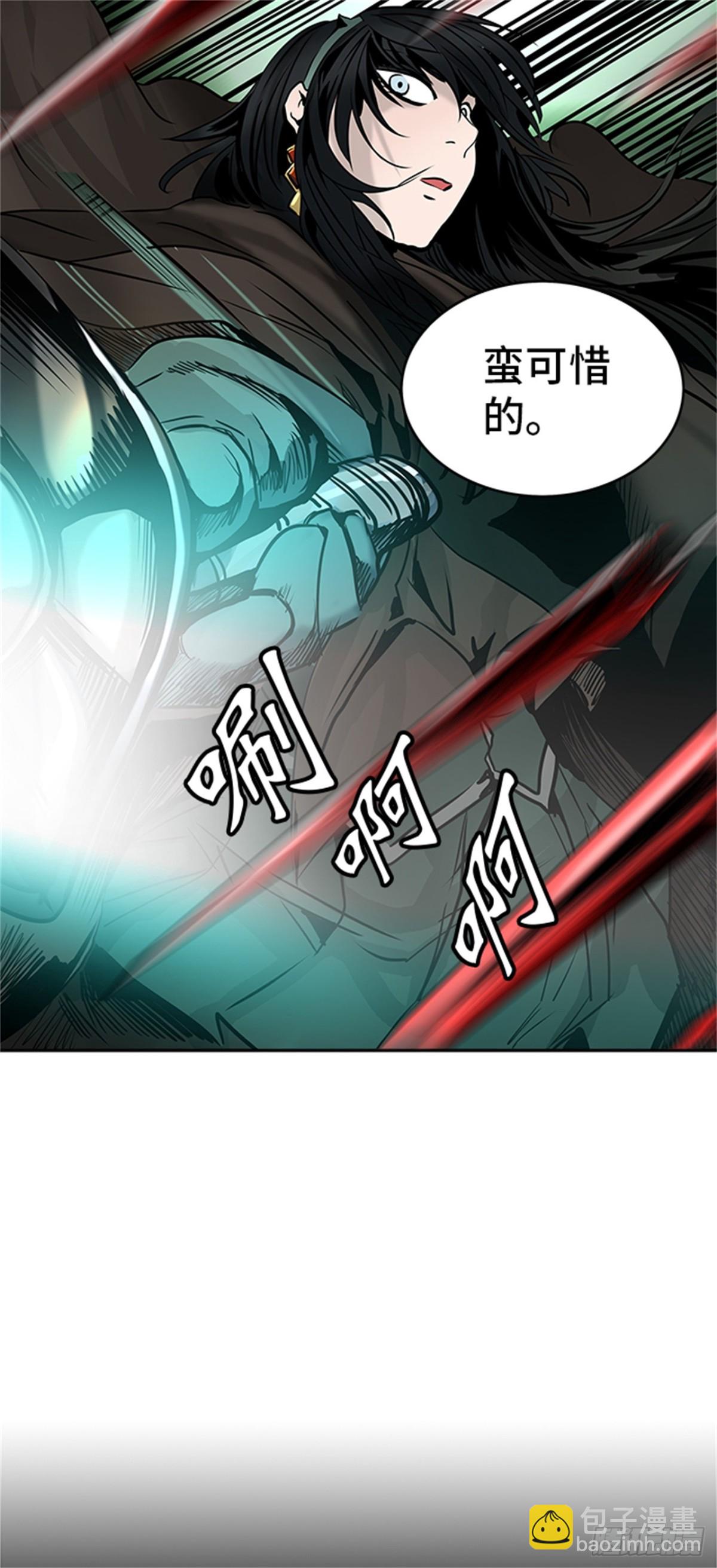 300.地狱列车 名誉猎场站(1/2)-第301话
