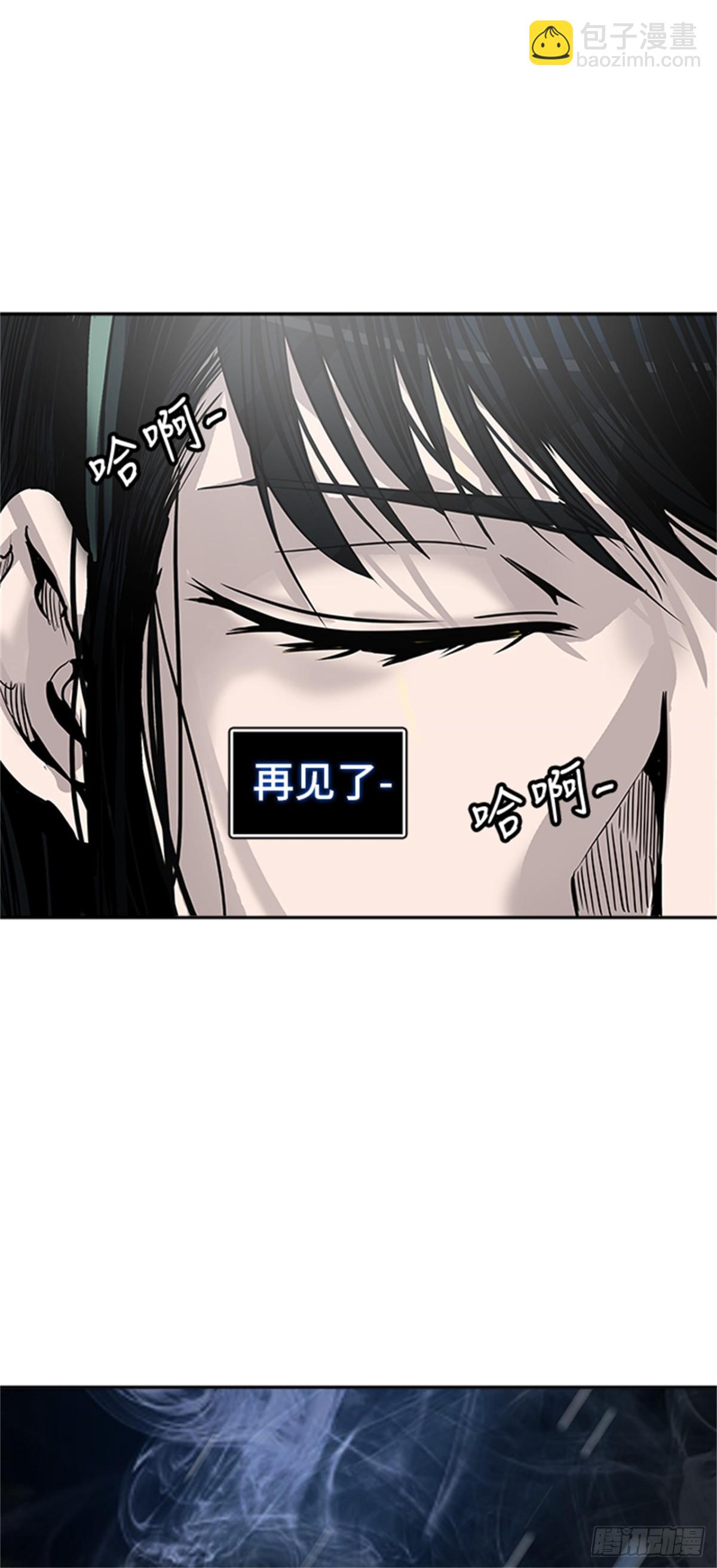 300.地狱列车 名誉猎场站(1/2)-第301话