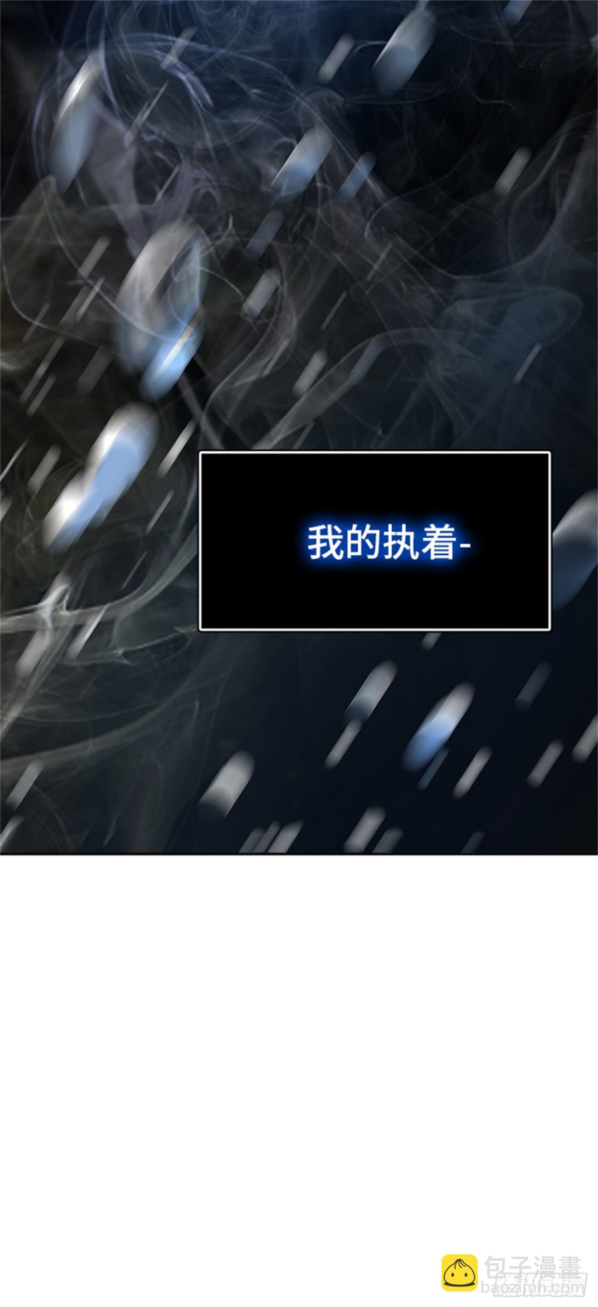 300.地狱列车 名誉猎场站(1/2)-第301话