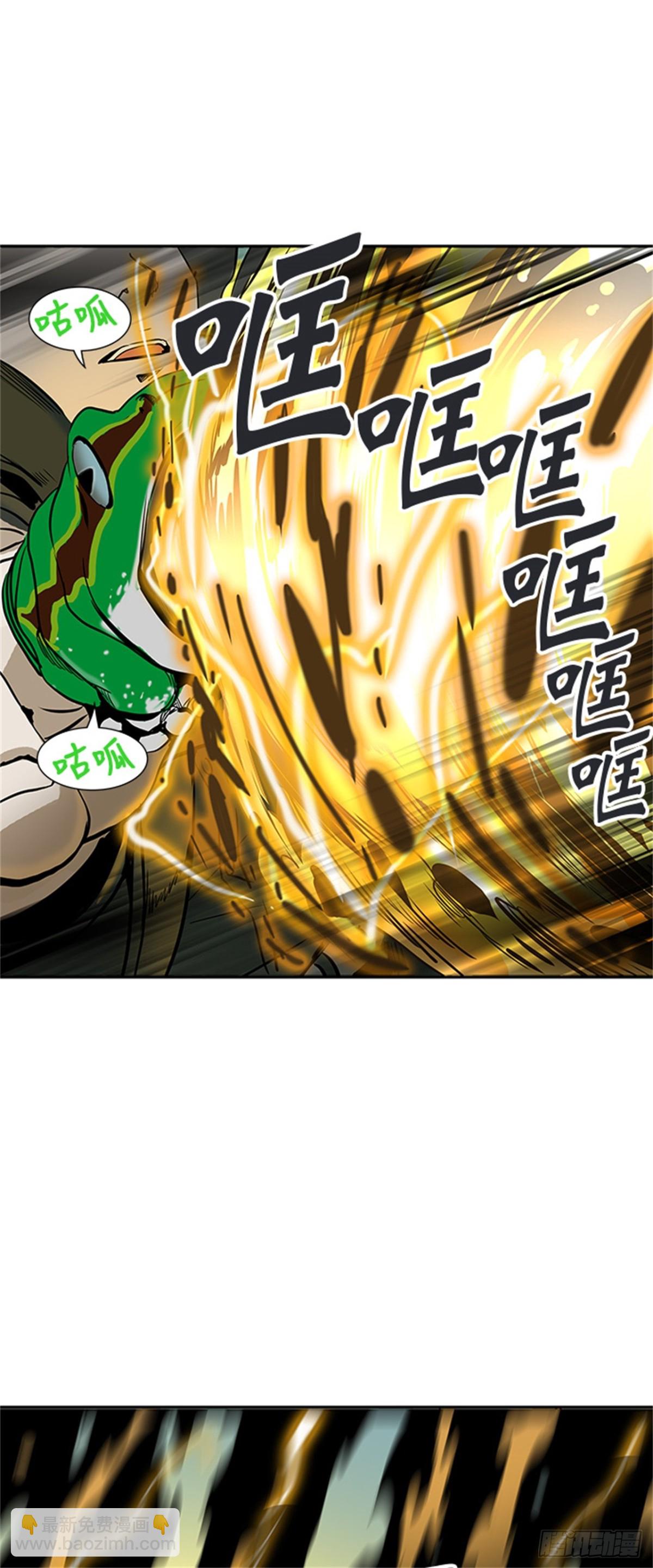302.地狱列车 名誉猎场站(1/2)-第303话