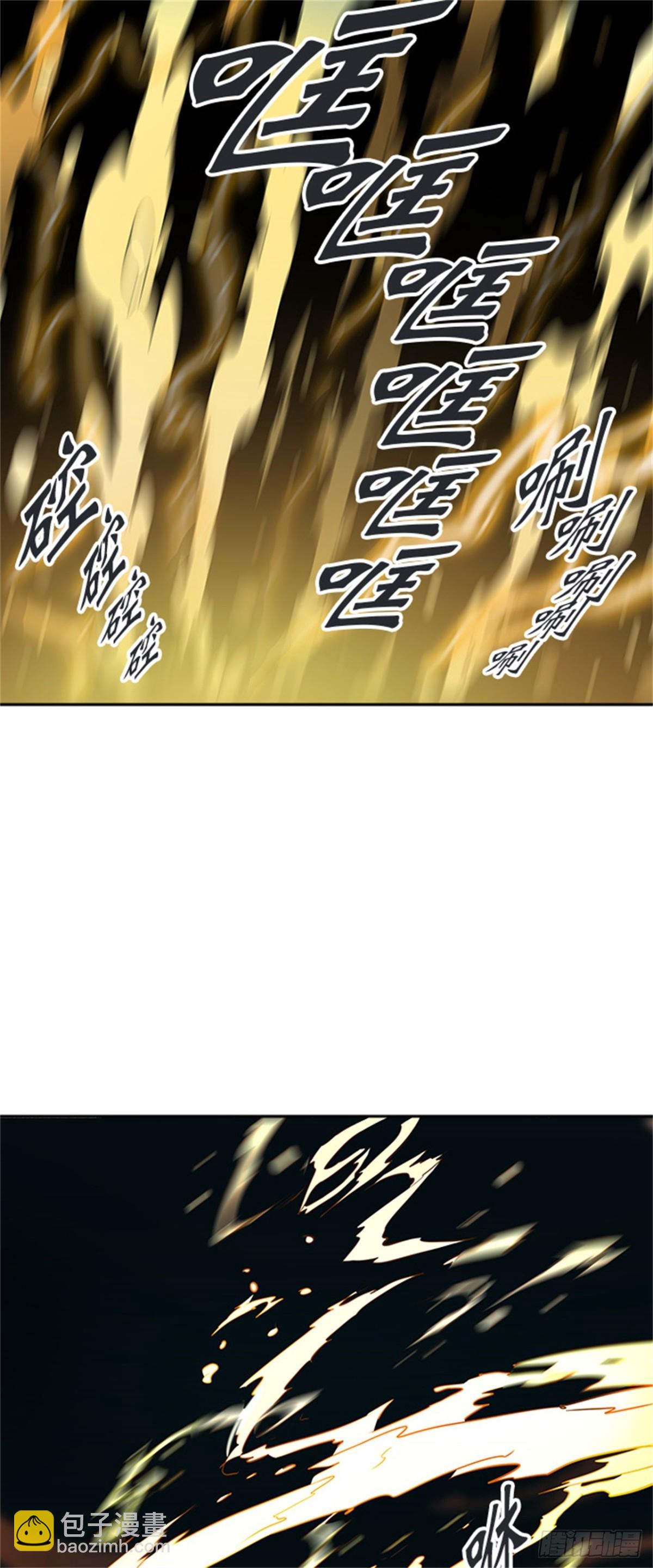 302.地狱列车 名誉猎场站(1/2)-第303话