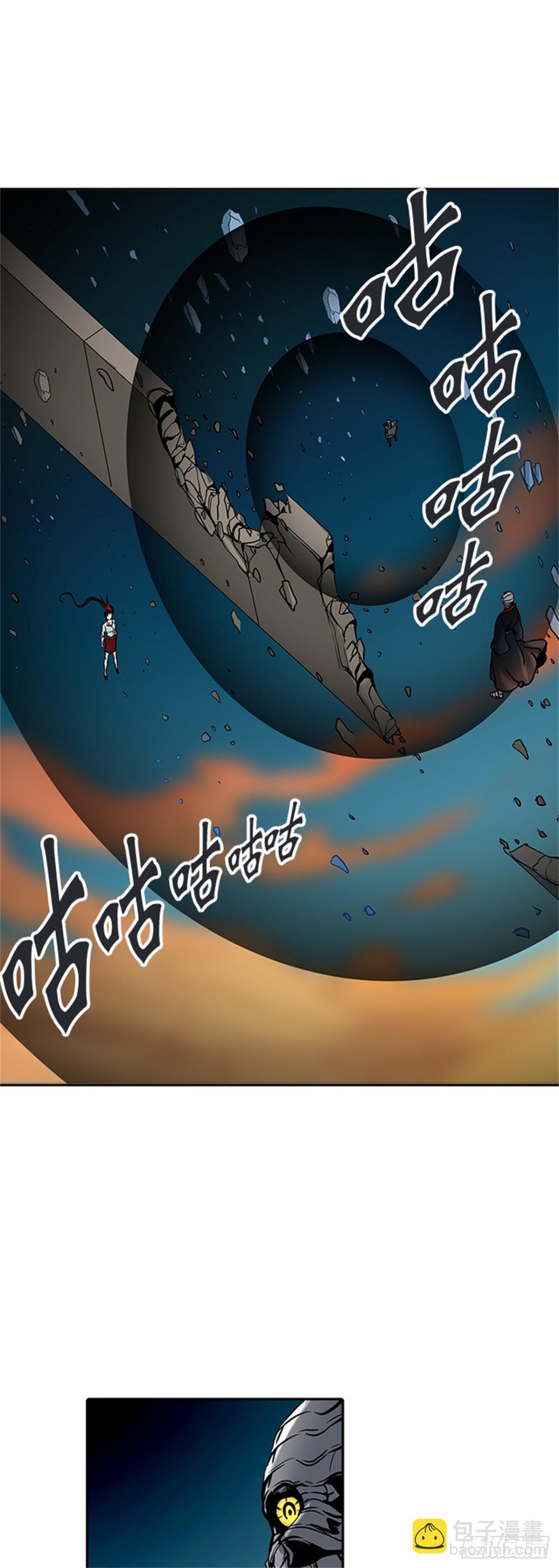 302.地狱列车 名誉猎场站(1/2)-第303话