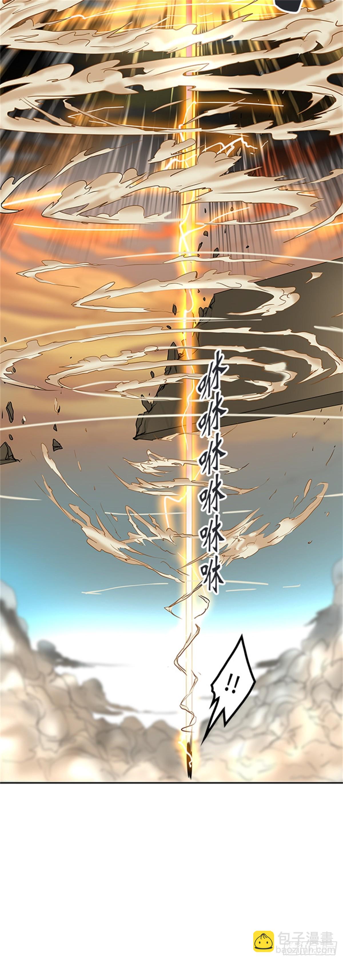 302.地狱列车 名誉猎场站(1/2)-第303话