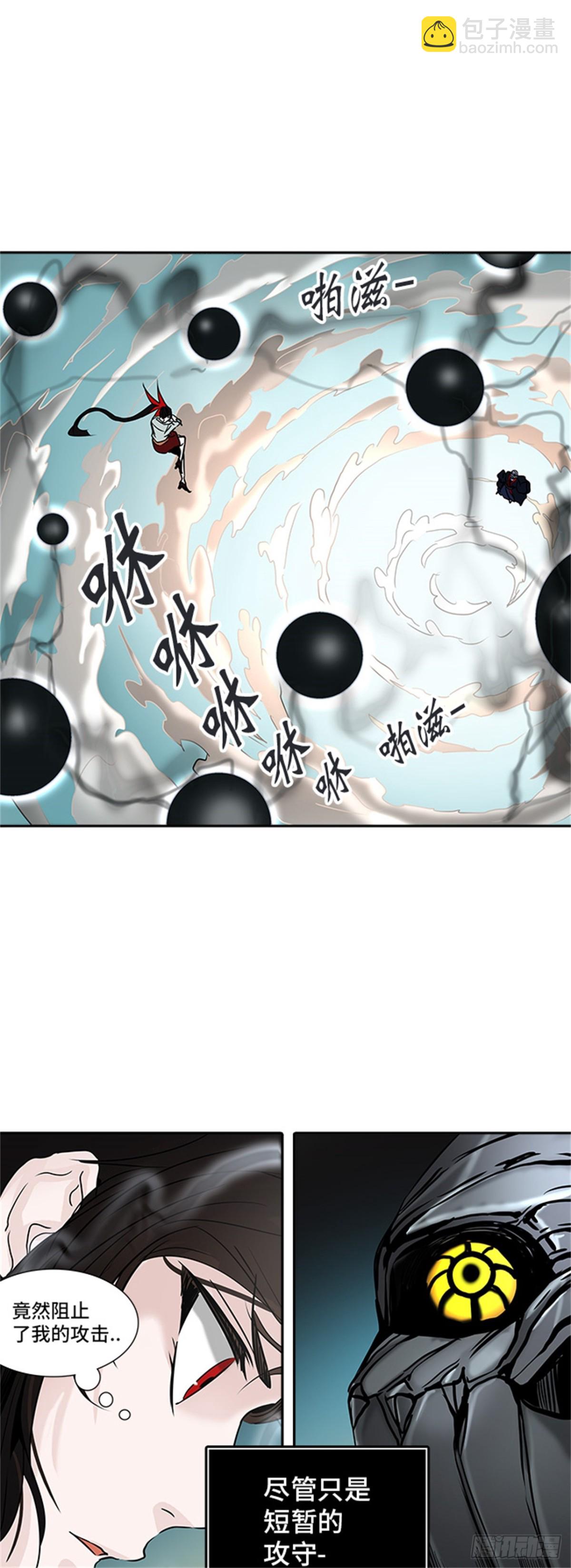 302.地狱列车 名誉猎场站(1/2)-第303话