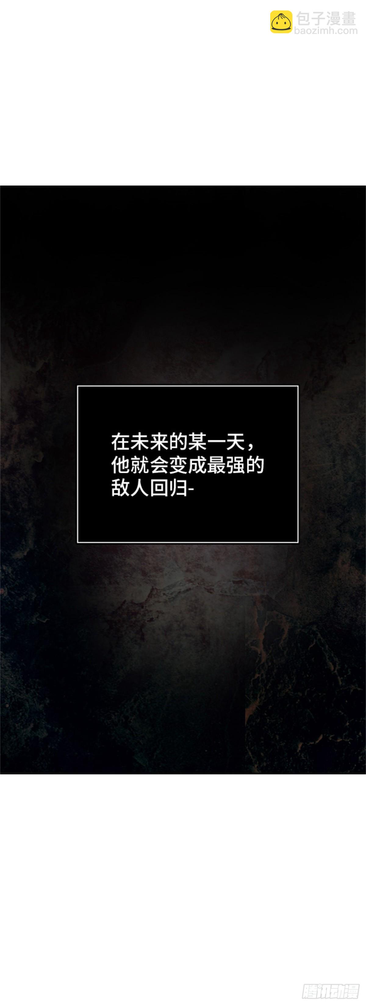 302.地狱列车 名誉猎场站(1/2)-第303话
