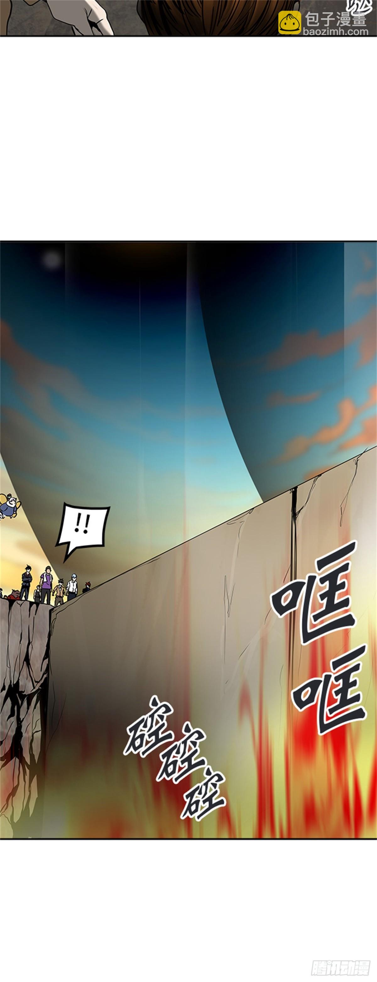 302.地狱列车 名誉猎场站(1/2)-第303话
