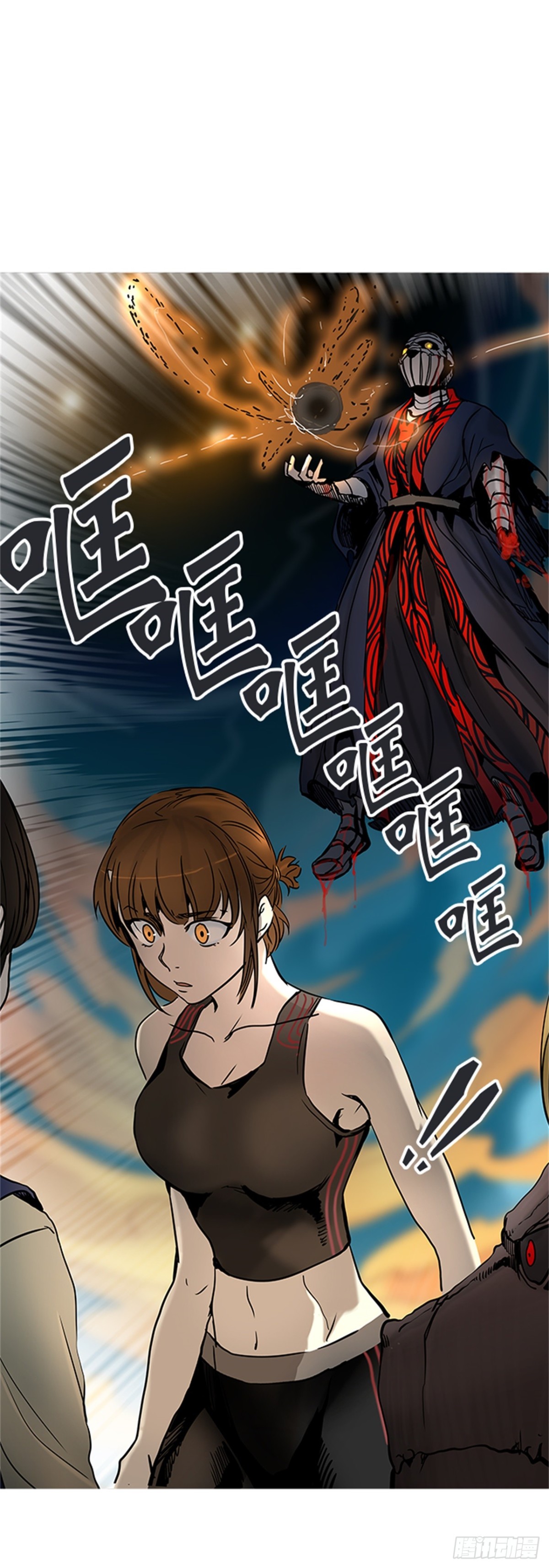 304.地狱列车 名誉猎场站(1/2)-第305话
