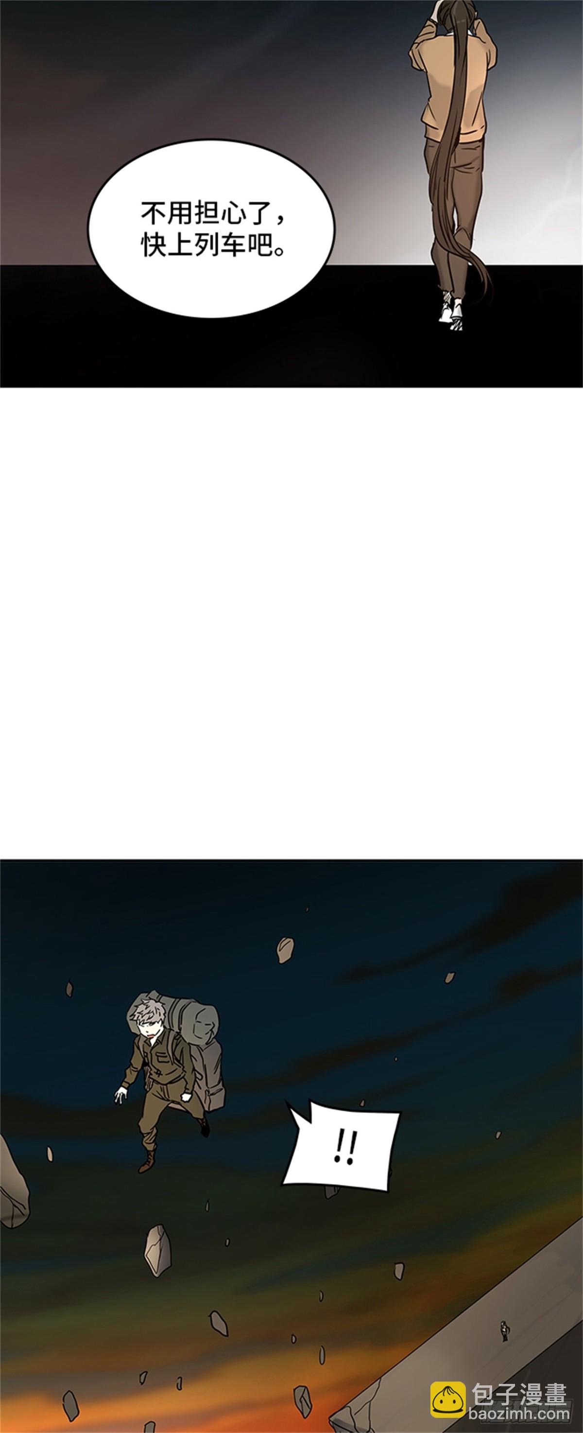 304.地狱列车 名誉猎场站(1/2)-第305话