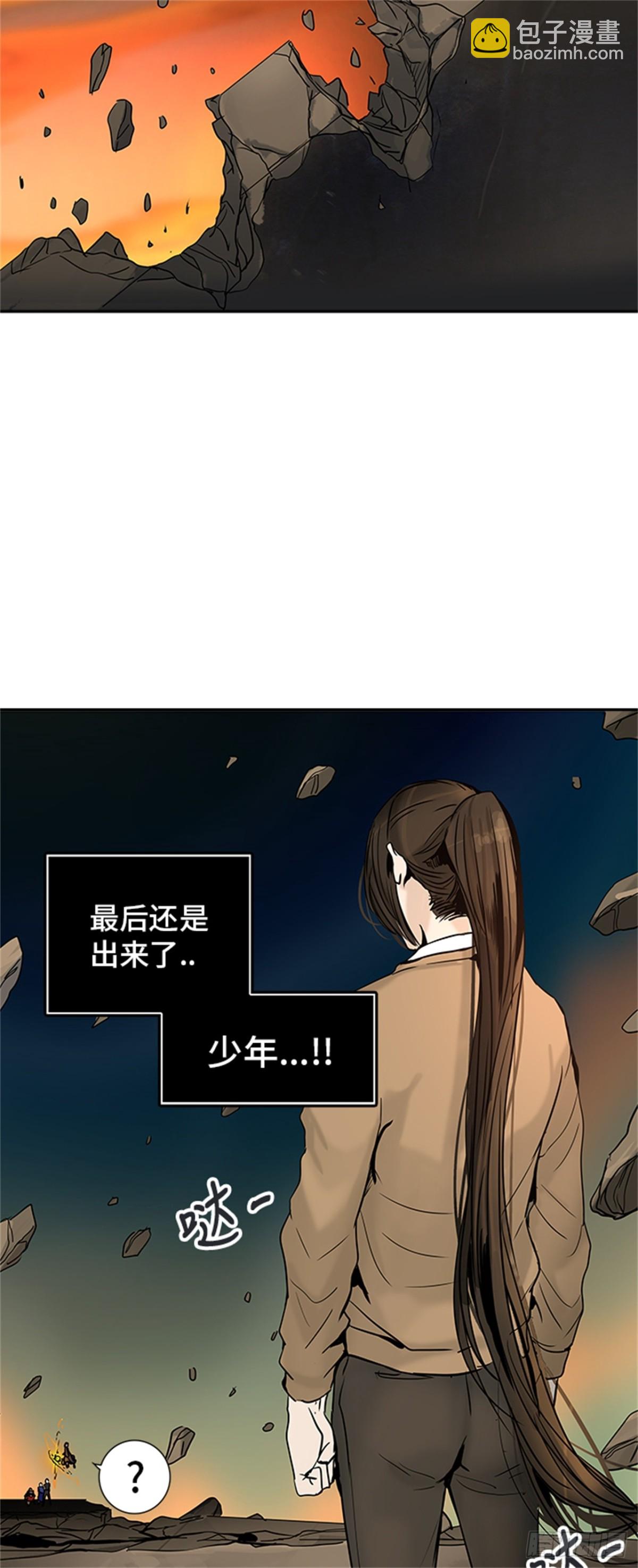304.地狱列车 名誉猎场站(1/2)-第305话