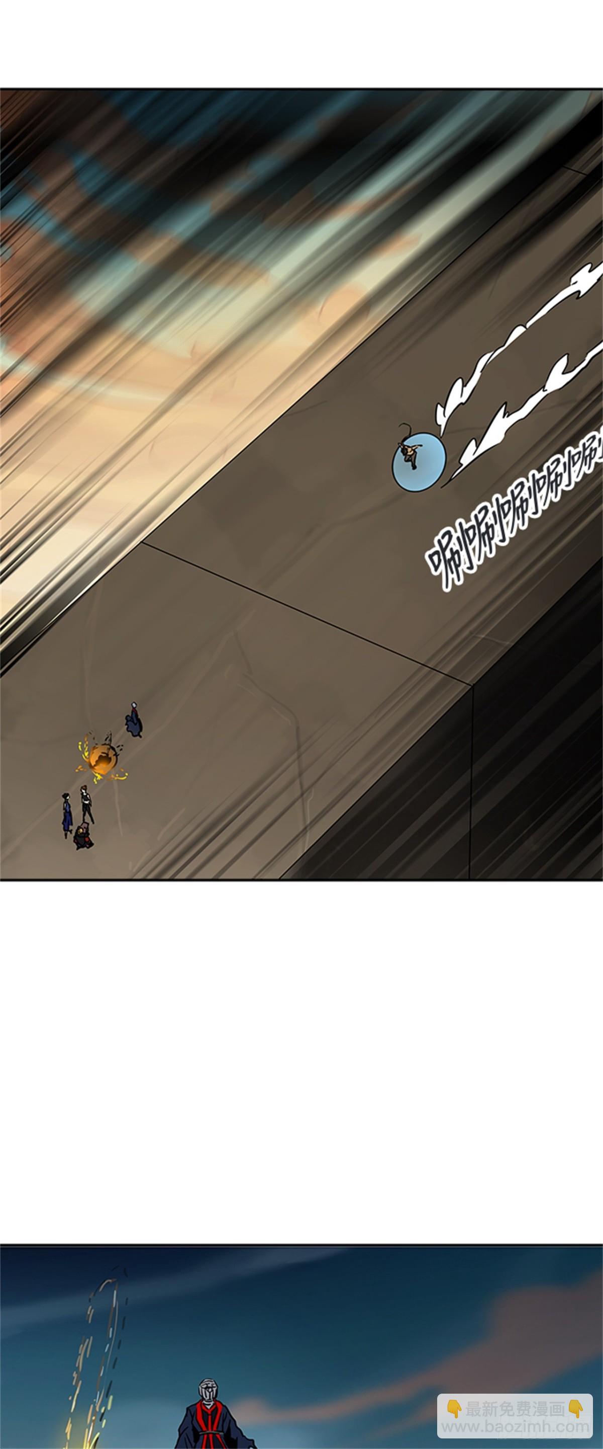 304.地狱列车 名誉猎场站(1/2)-第305话