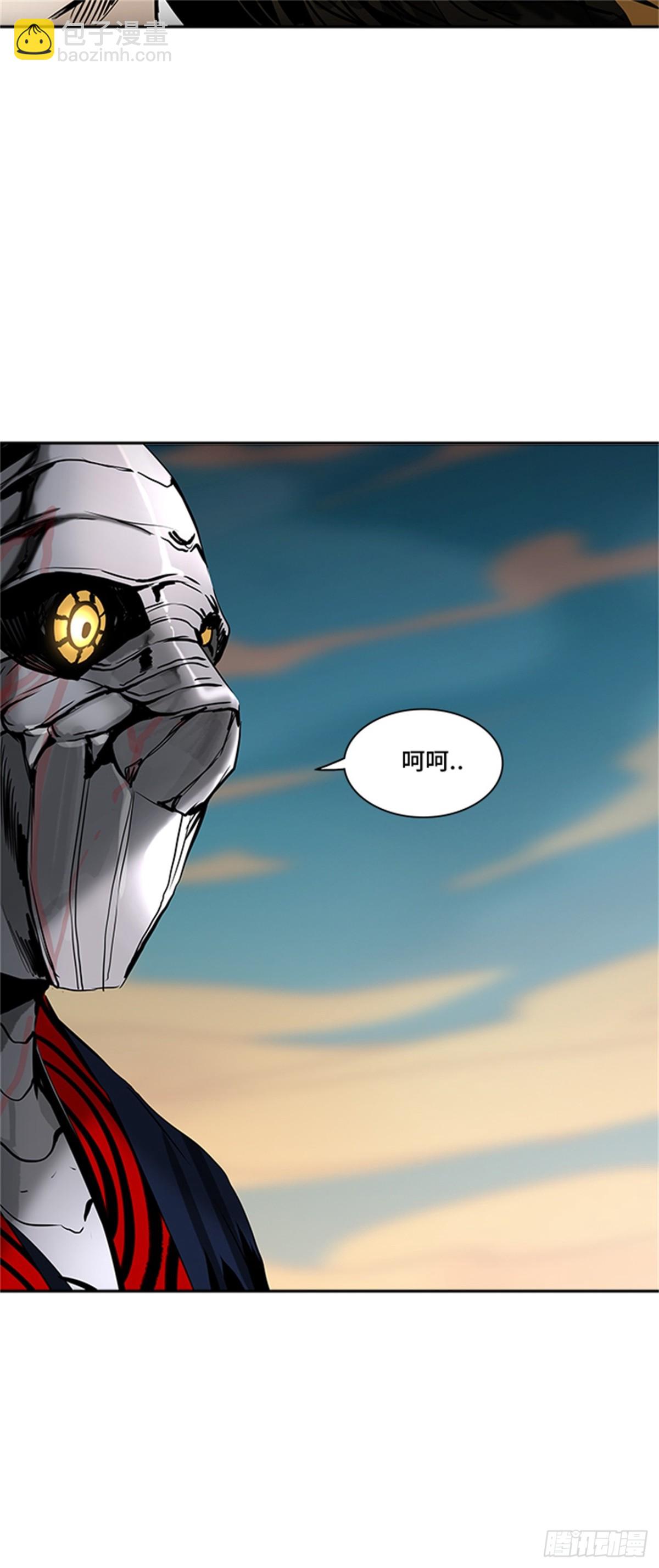 304.地狱列车 名誉猎场站(1/2)-第305话