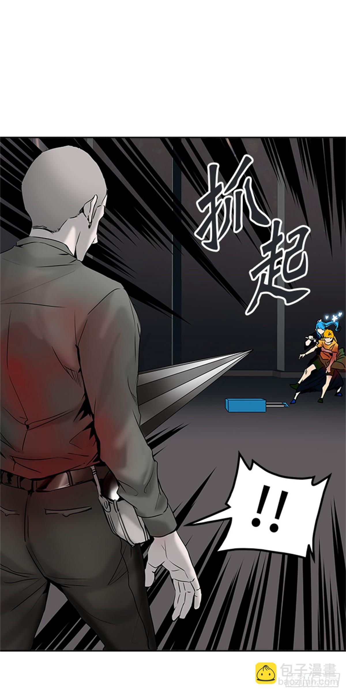306.地狱列车 -王男-(1/2)-第307话