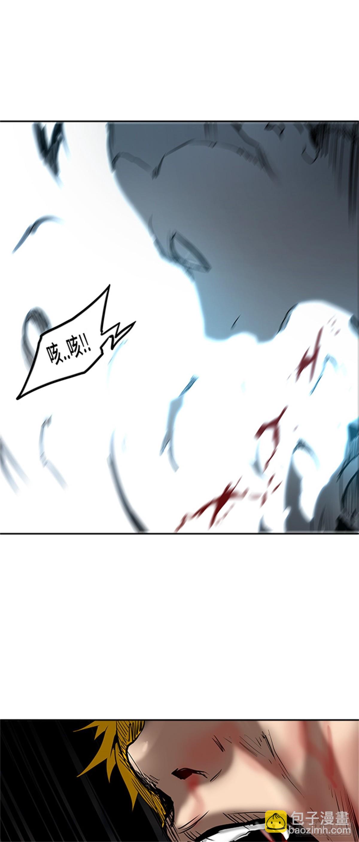 306.地狱列车 -王男-(1/2)-第307话