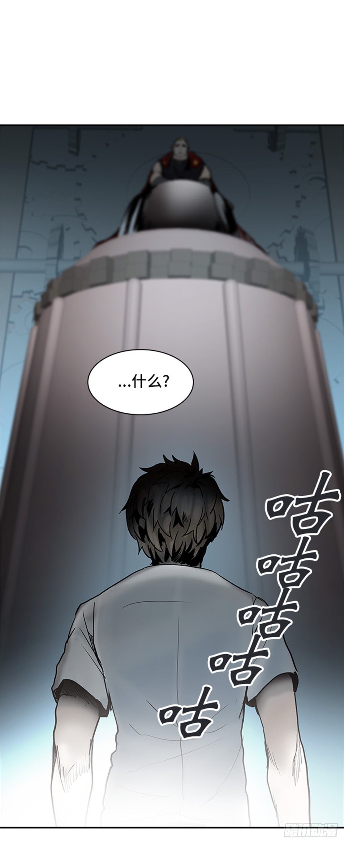 308.地狱列车 -王男-(1/2)-第309话