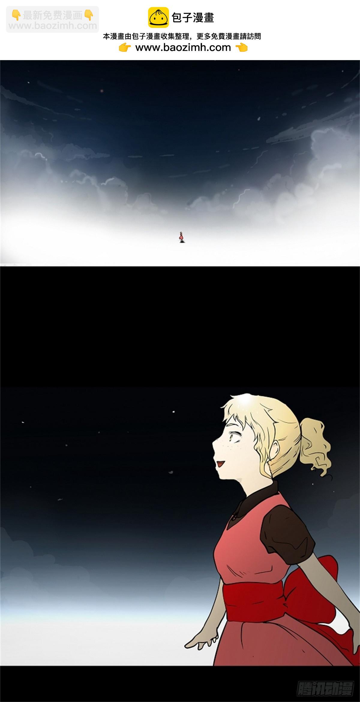 30.分位测试（3）(1/2)-第31话