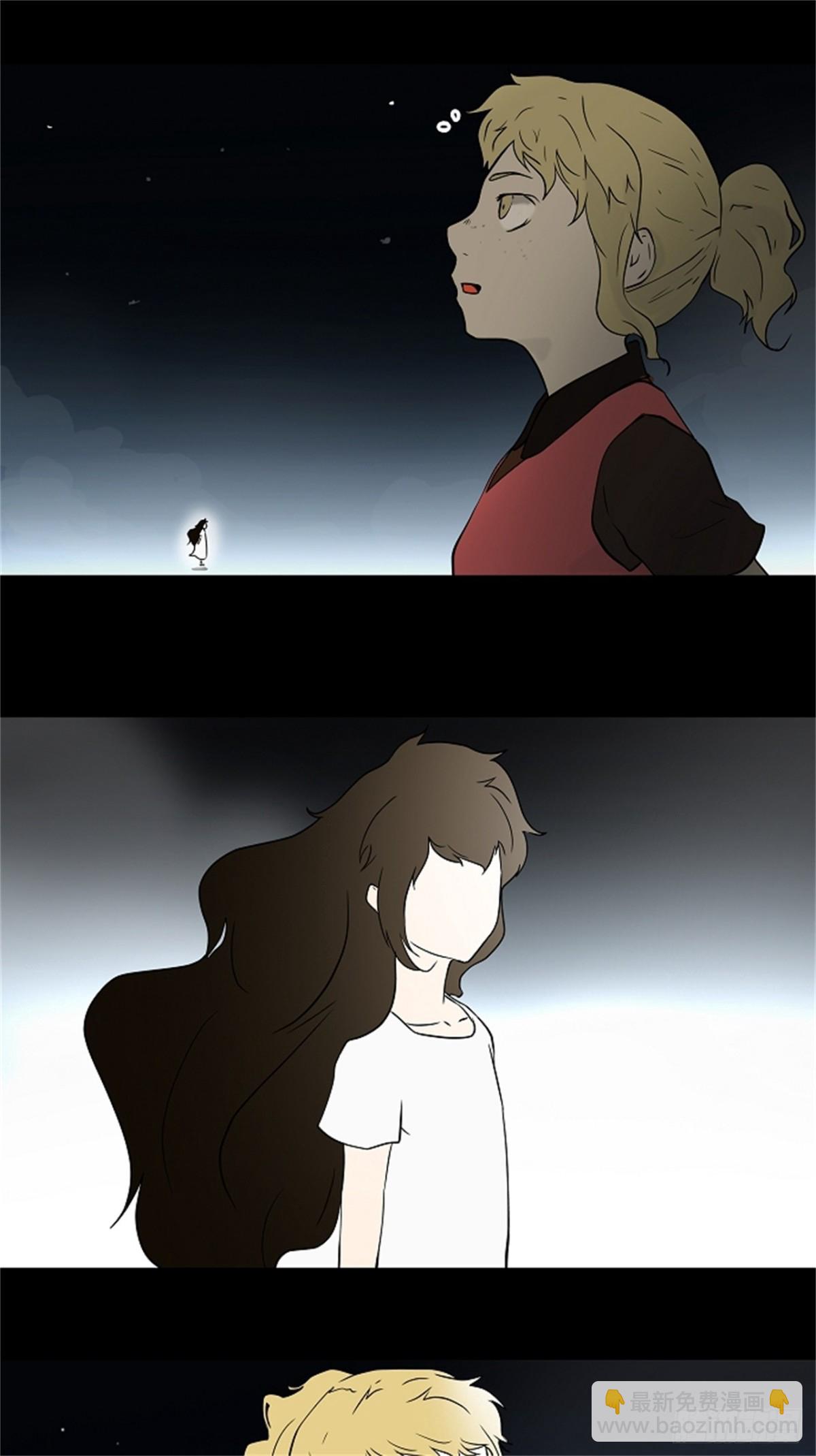 30.分位测试（3）(1/2)-第31话