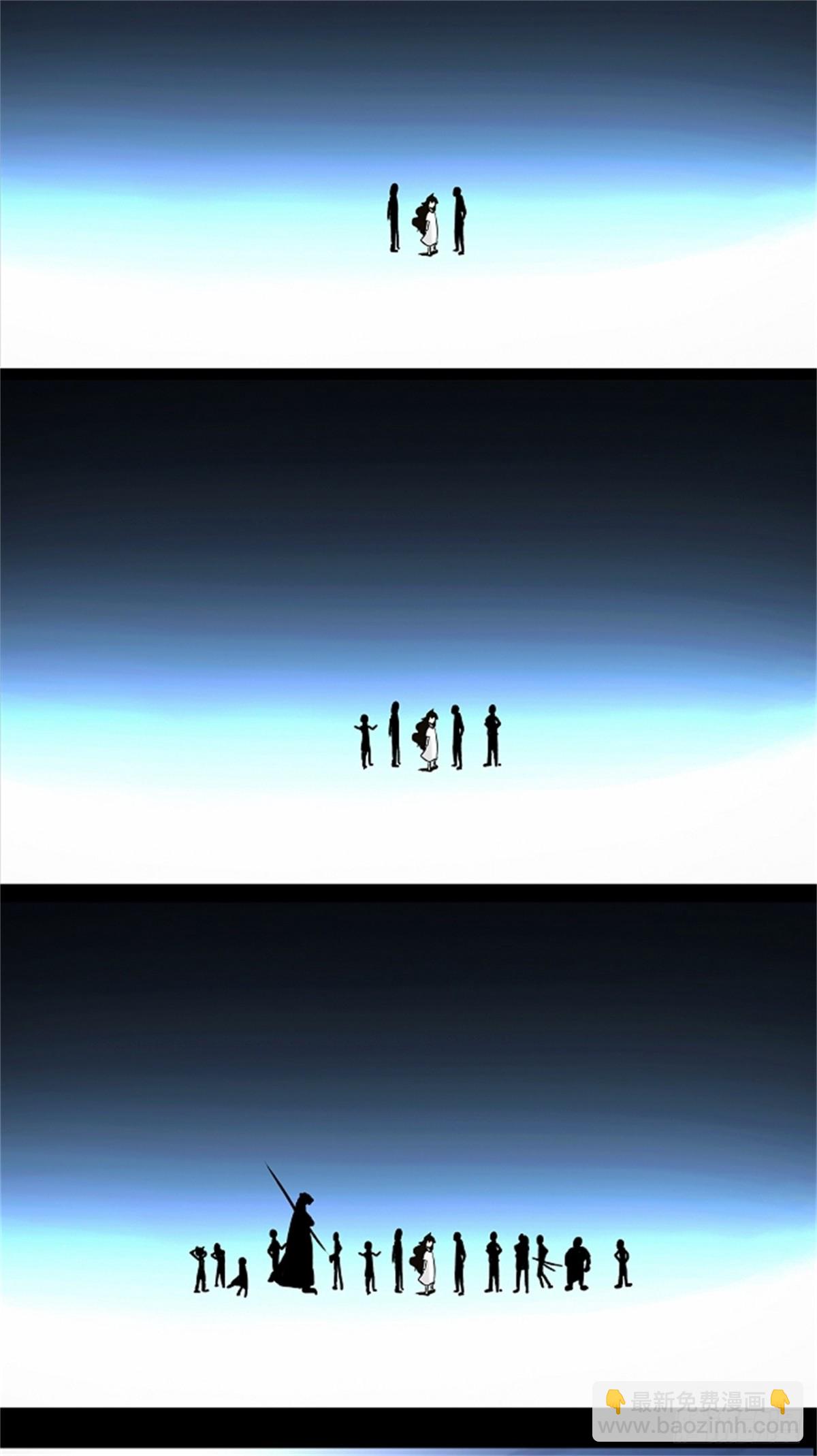 30.分位测试（3）(1/2)-第31话
