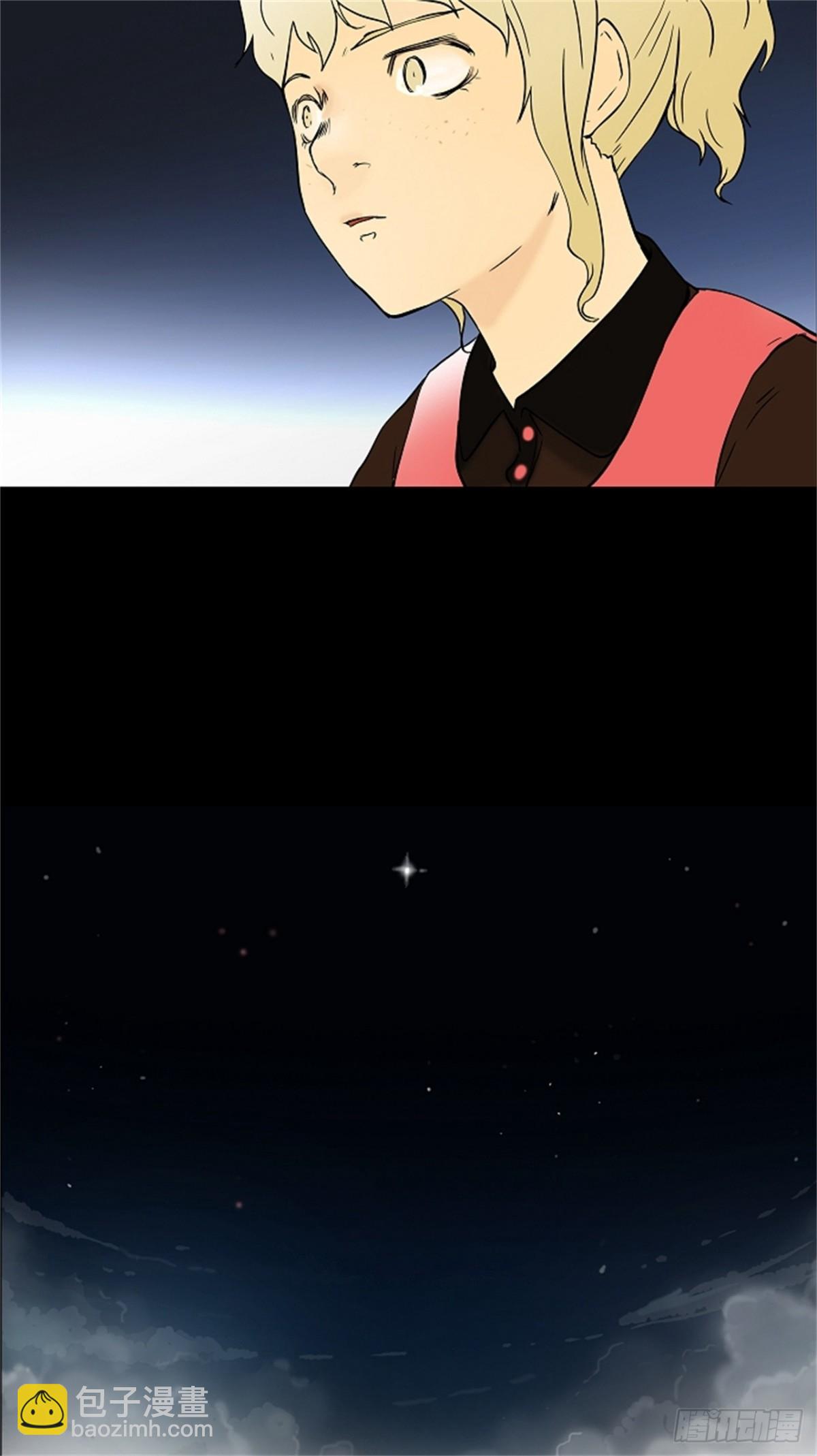 30.分位测试（3）(1/2)-第31话