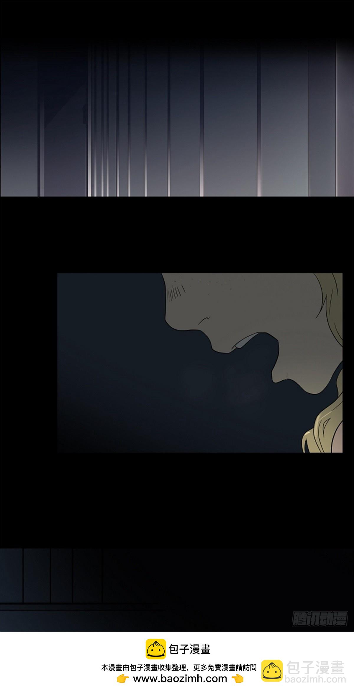 30.分位测试（3）(1/2)-第31话
