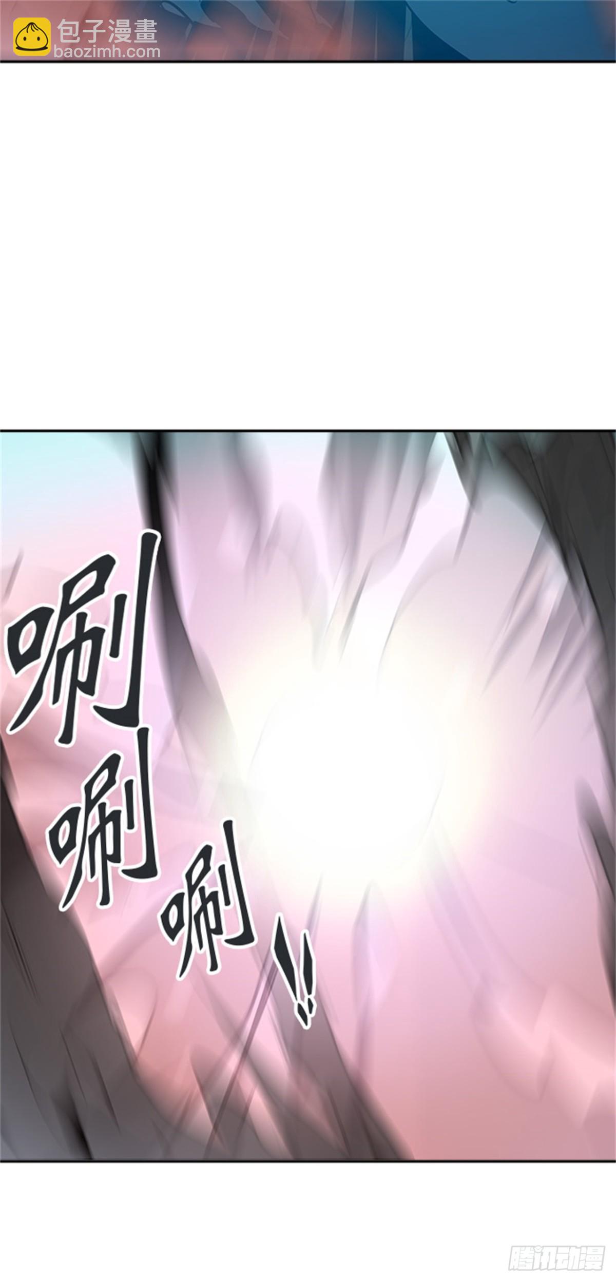 310.地狱列车 -王男-(1/2)-第311话