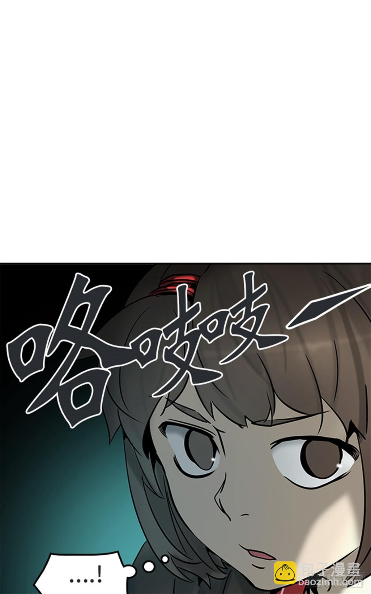 310.地狱列车 -王男-(1/2)-第311话